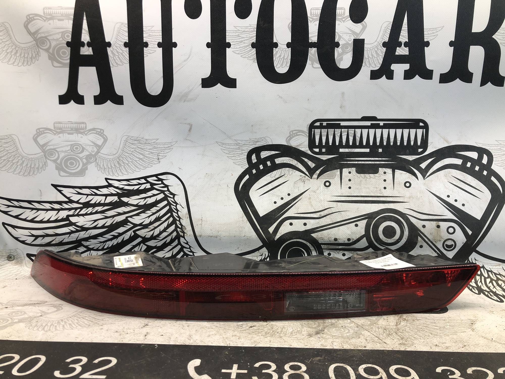 Ліхтар заднього бампера лівий Audi Q5 80A 18-20 80A945069A