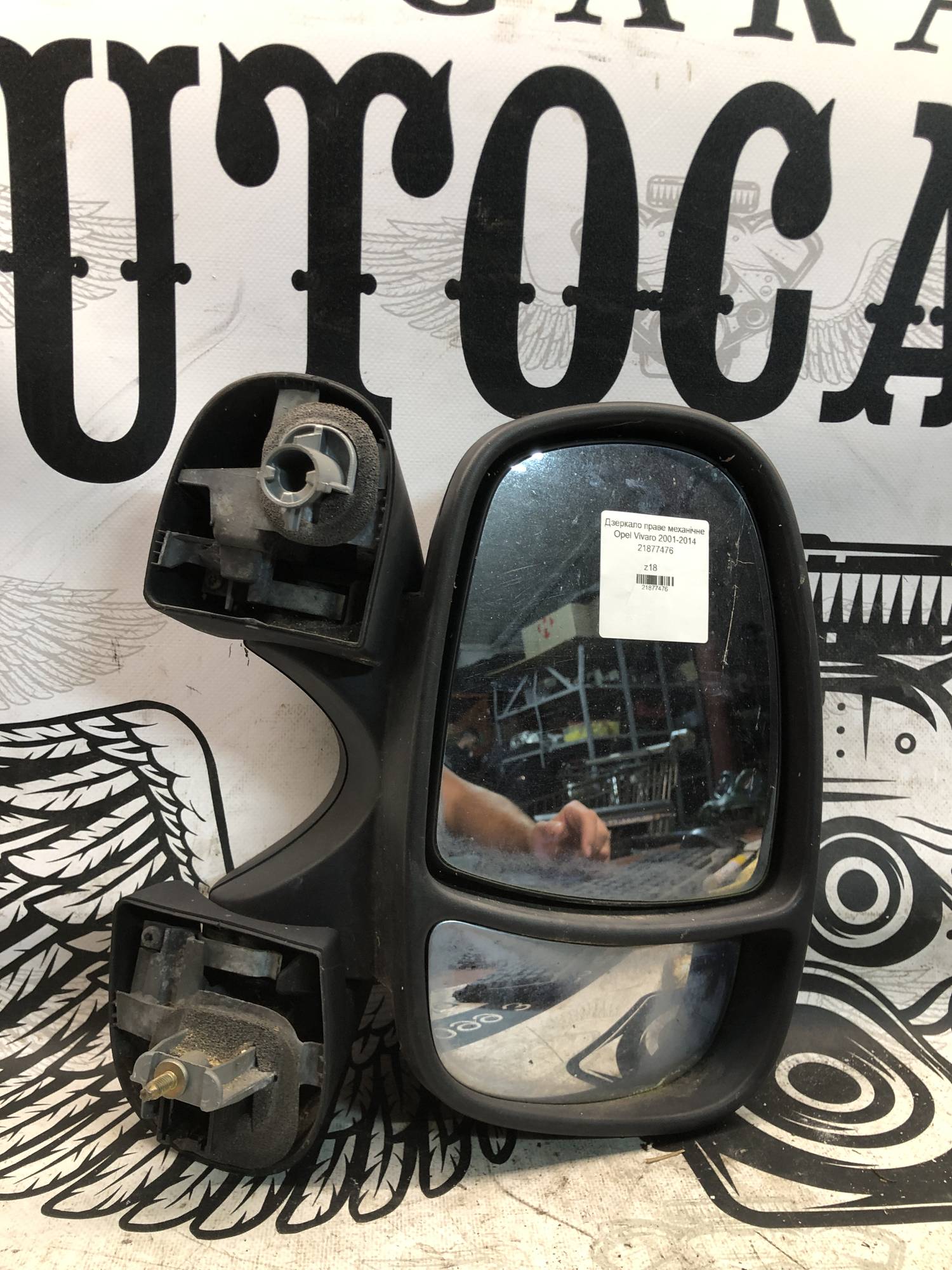 Дзеркало праве механічне Opel Vivaro 2001-2014 21877476