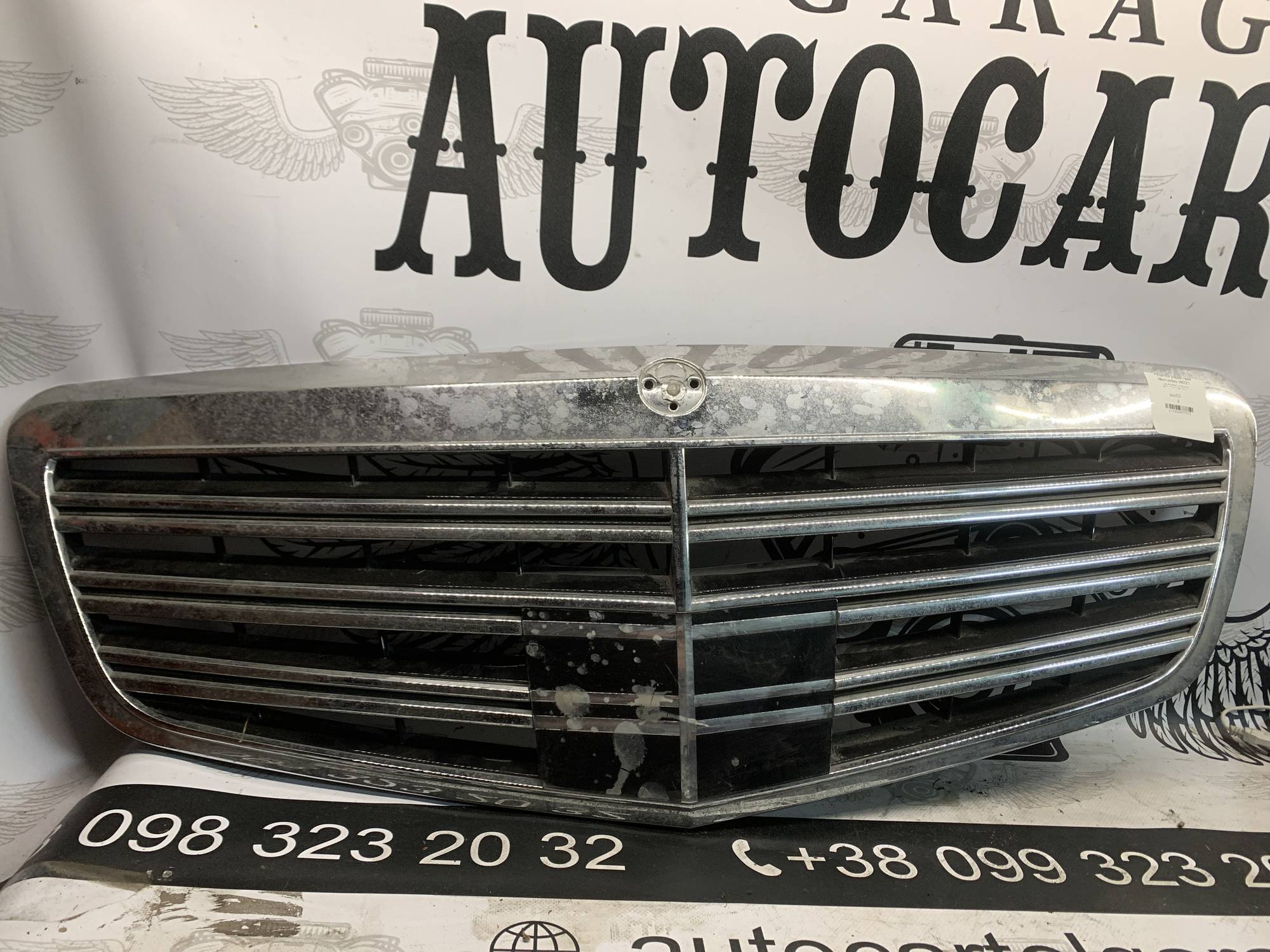 Решітка радіатора Mercedes W221 gb1209g2501