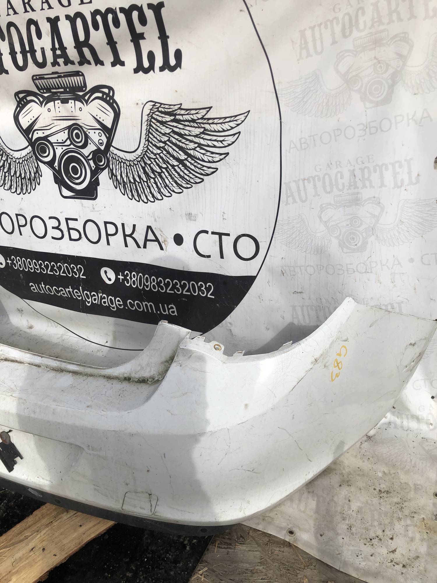 Бампер задній Opel Astra j хетч 21895159