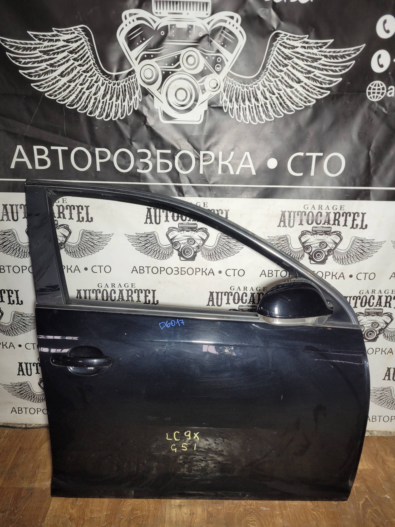 Дверка передня права lc9x Volkswagen golf 5 2003 - 2009 d6017