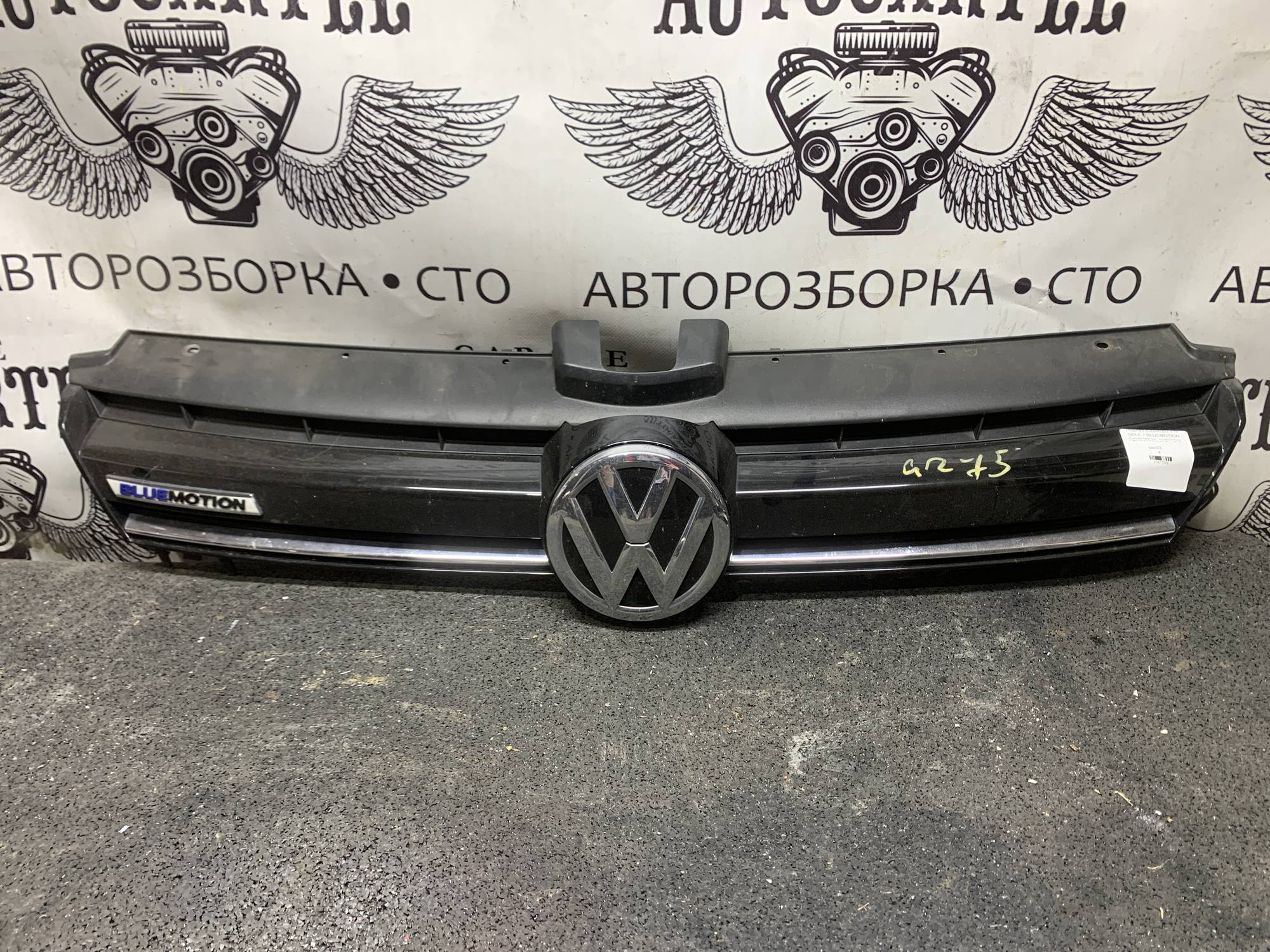 Решітка радіатора VW GOLF 7 BLUEMOTION 5g0853653h, 21877315
