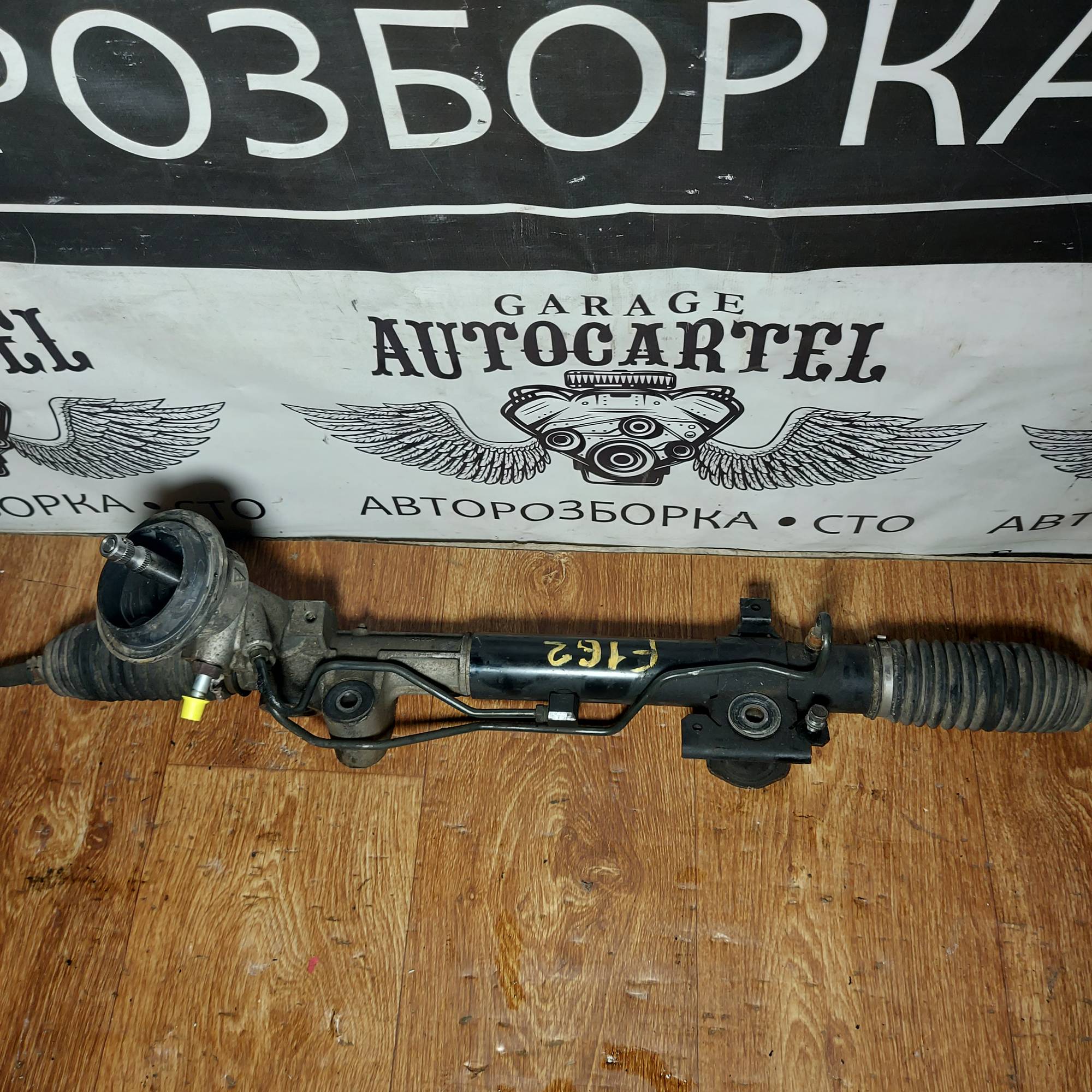 Рульова рейка Mitsubishi OOutlander 2 XL 2005-2012 4410A246