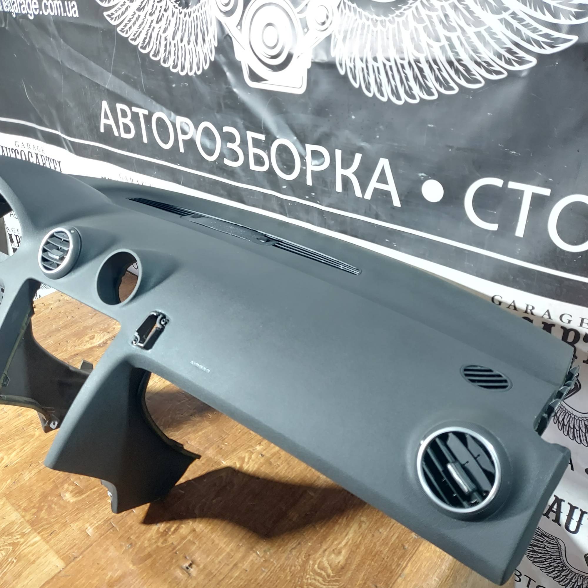 Торпедо Audi A3 8P 2003—2012