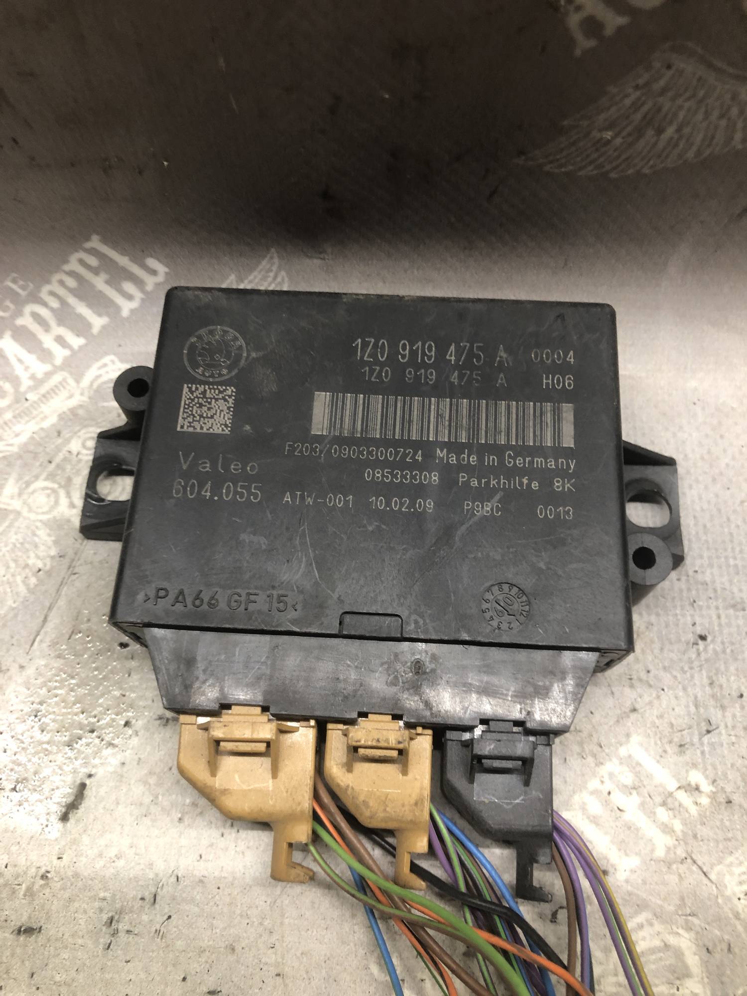 1z0919475a блок керування фаркопом Skoda A5