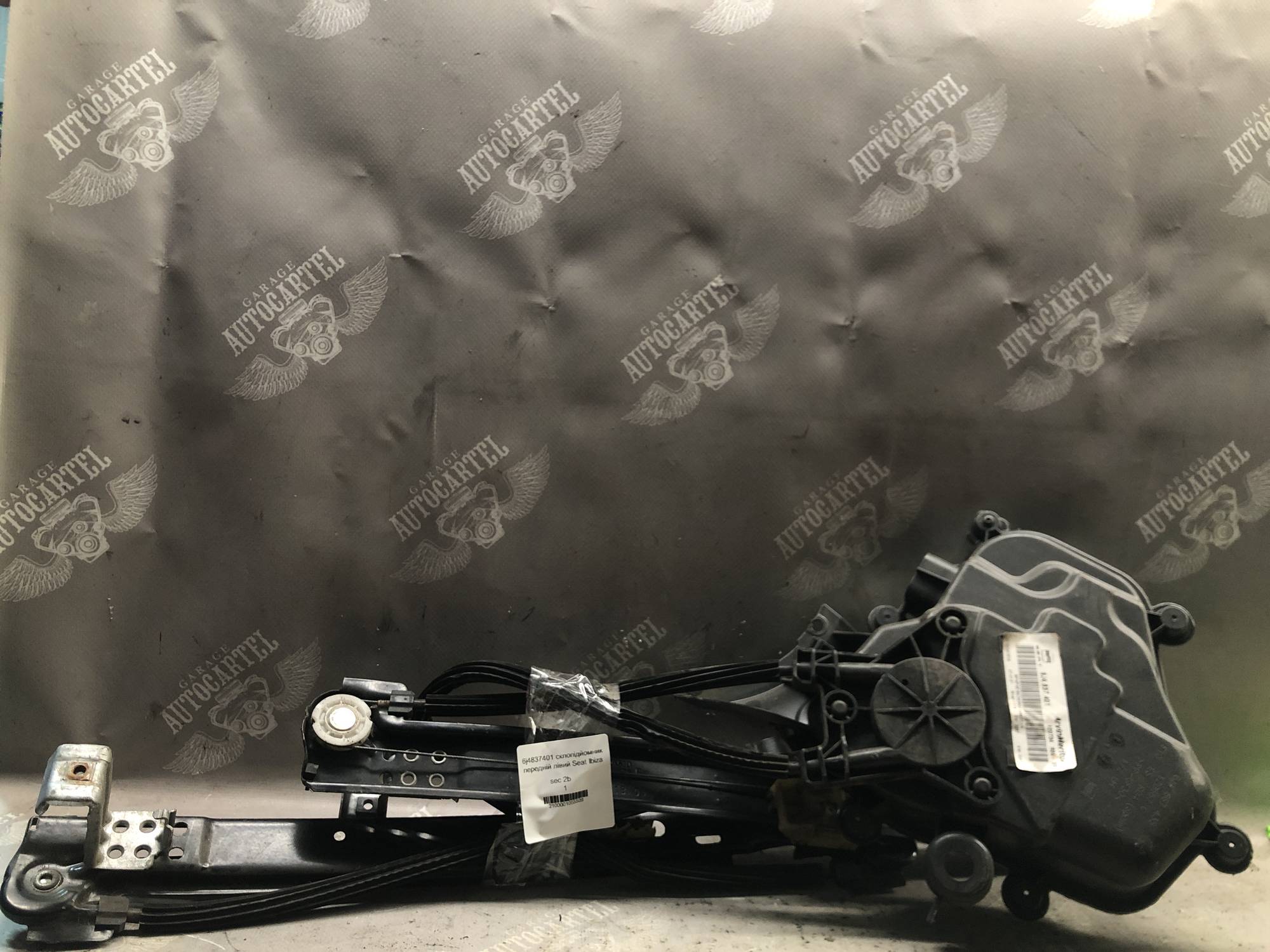 6j4837401 склопідйомник передній лівий Seat Ibiza