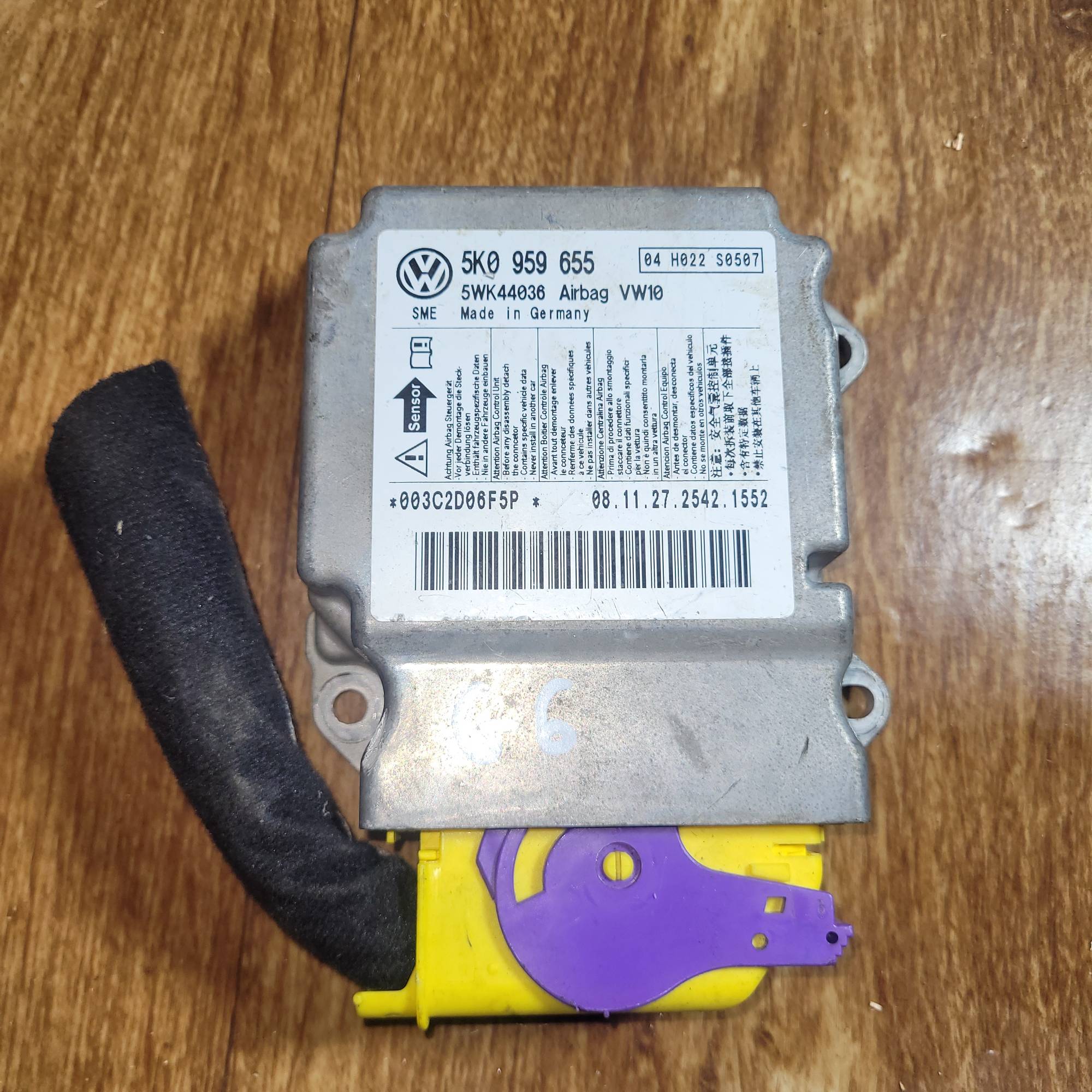 Блок управління Airbag VW Golf 6 5K0959655