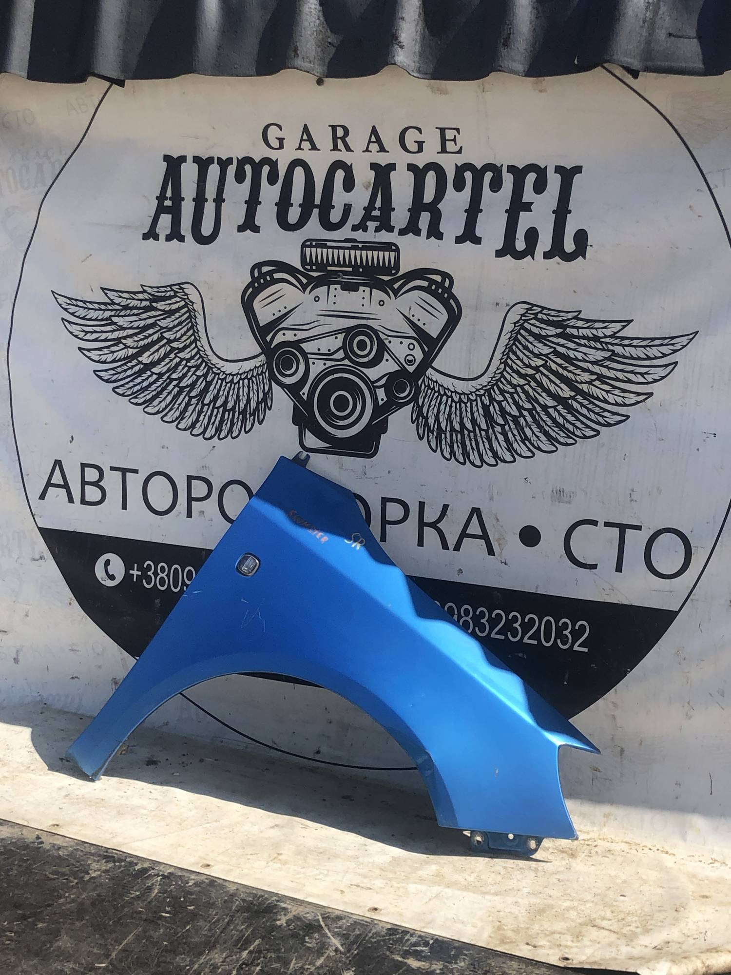 Крило переднє праве Skoda Roomster.21109430