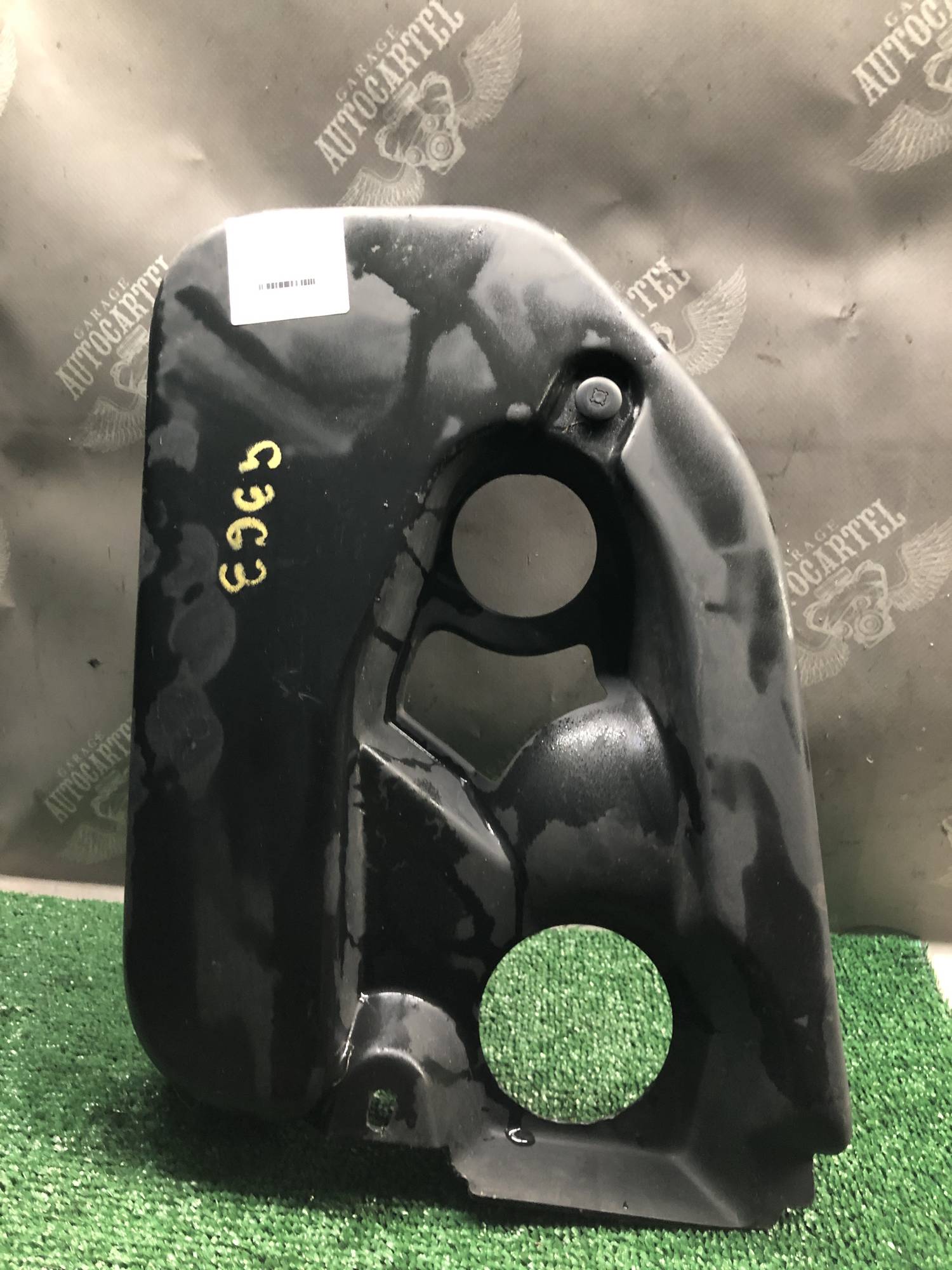 Декоративна накладка двигуна Citroen C4 9646996077