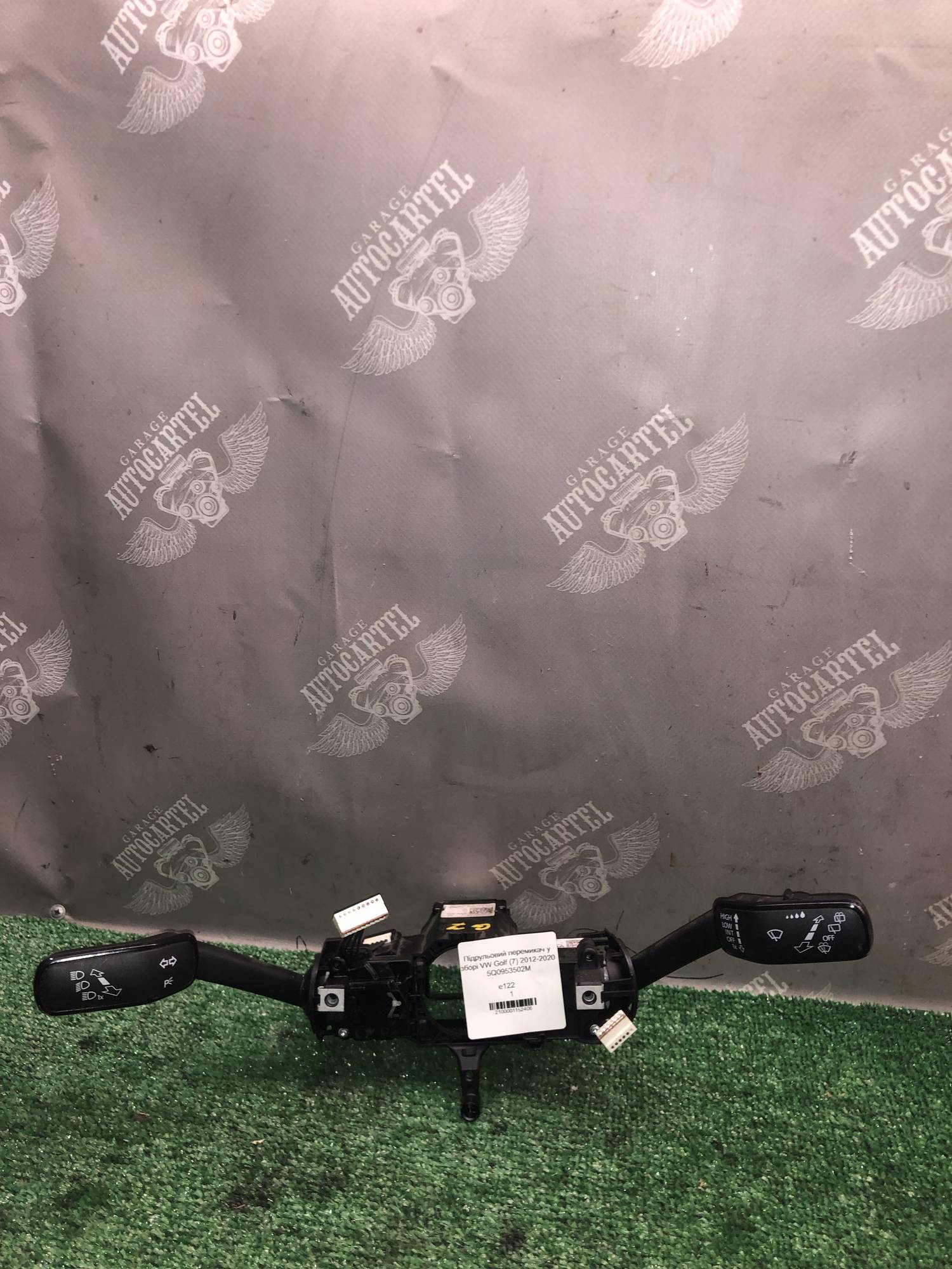 Підрульовий перемикач у зборі VW Golf (7) 2012-2020 5Q0953502M