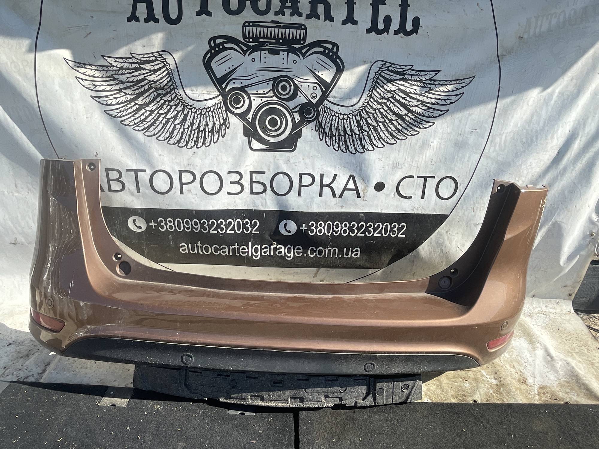 Бампер задній Ford B-Max 2016 21119903