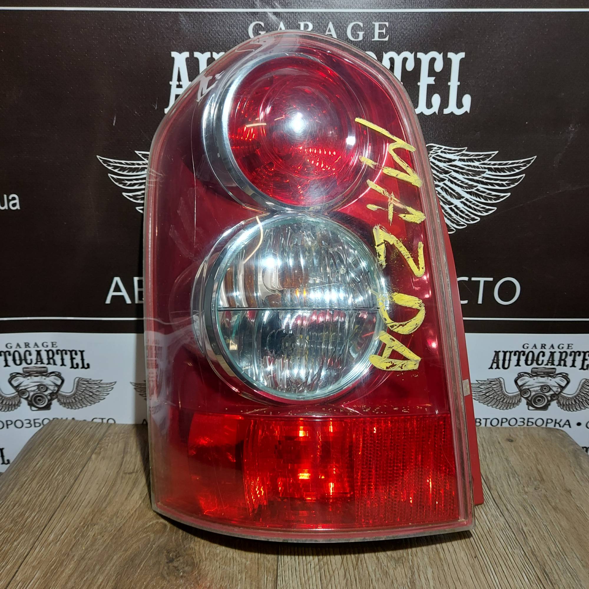 Ліхтар лівий Mazda MPV 2004-2006 Stanley P3775L
