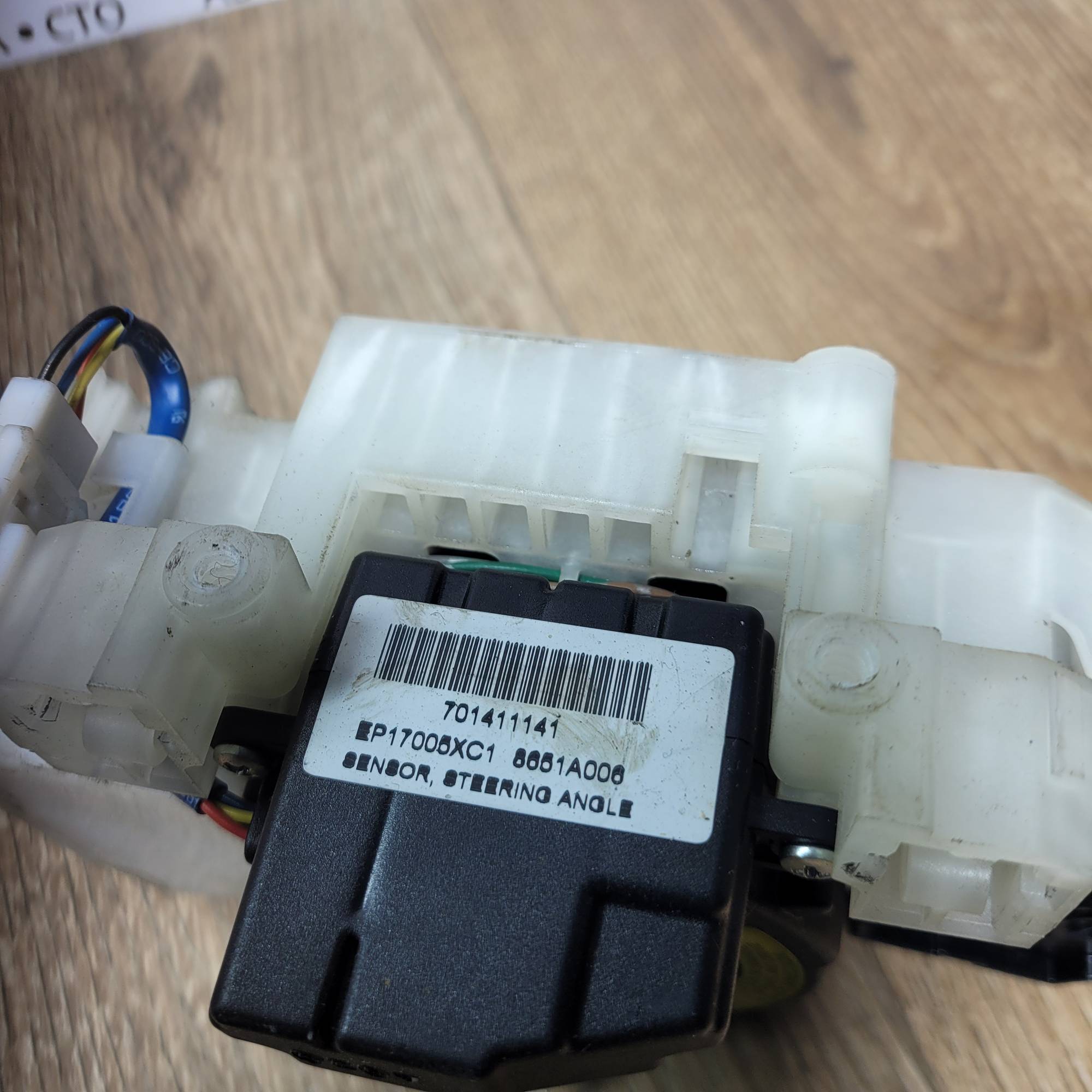 Підрульовий перемикач поворотів та двірників Mitsubishi Outlander XL 2006-2012 8600A249