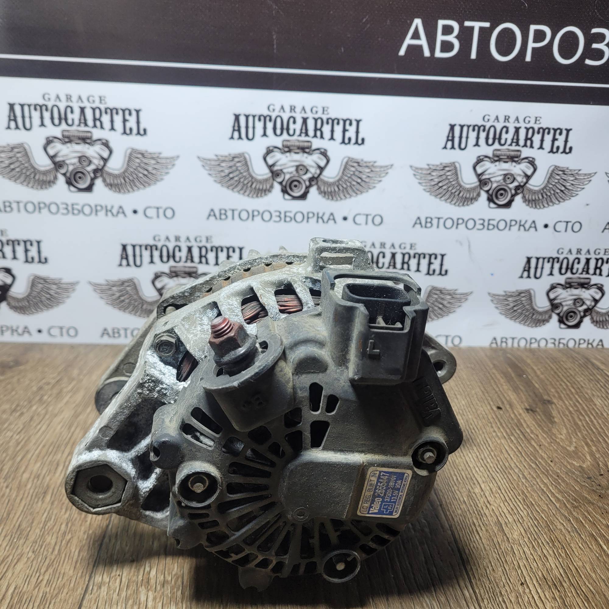 Генератор HYUNDAI Accent 1.4, 1.6, Elantra 1.6, KIA Cee`d 1.4, 1.6, Cerato 1.6, Soul 1.6i, 373002B101, 2655447