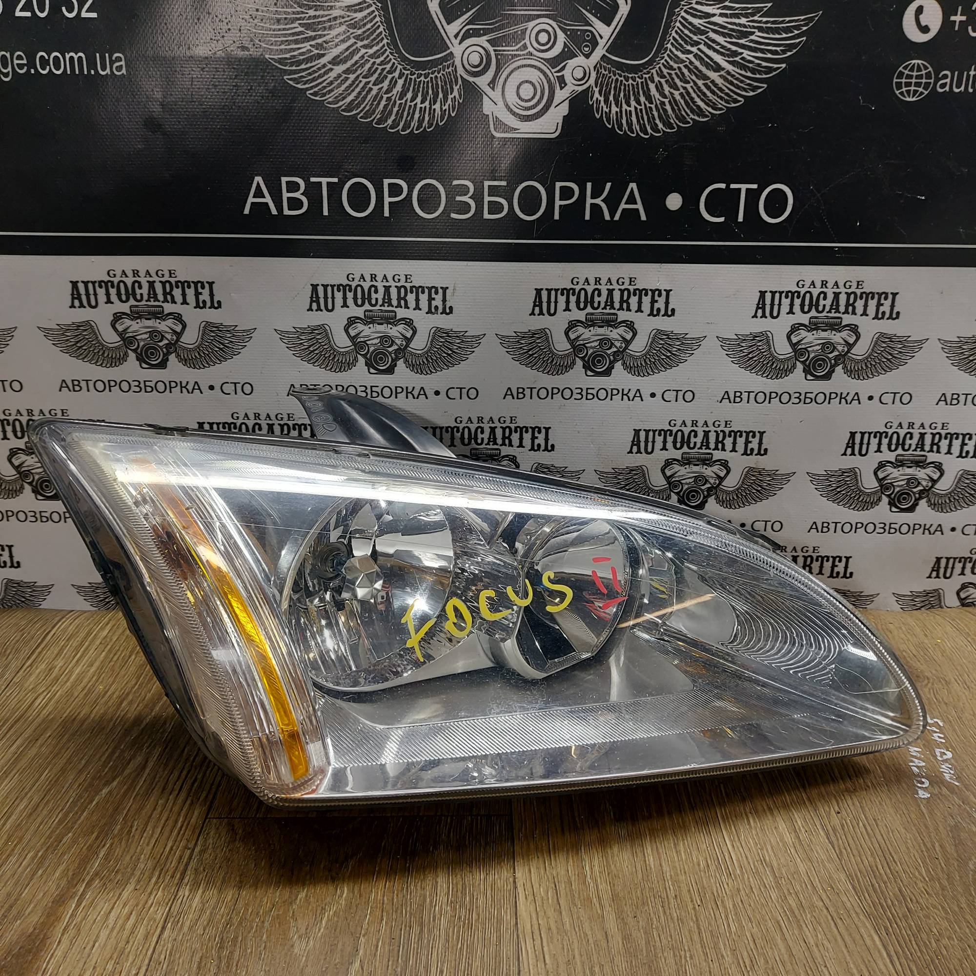 Фара права галоген Ford Focus II 4M5113099AD