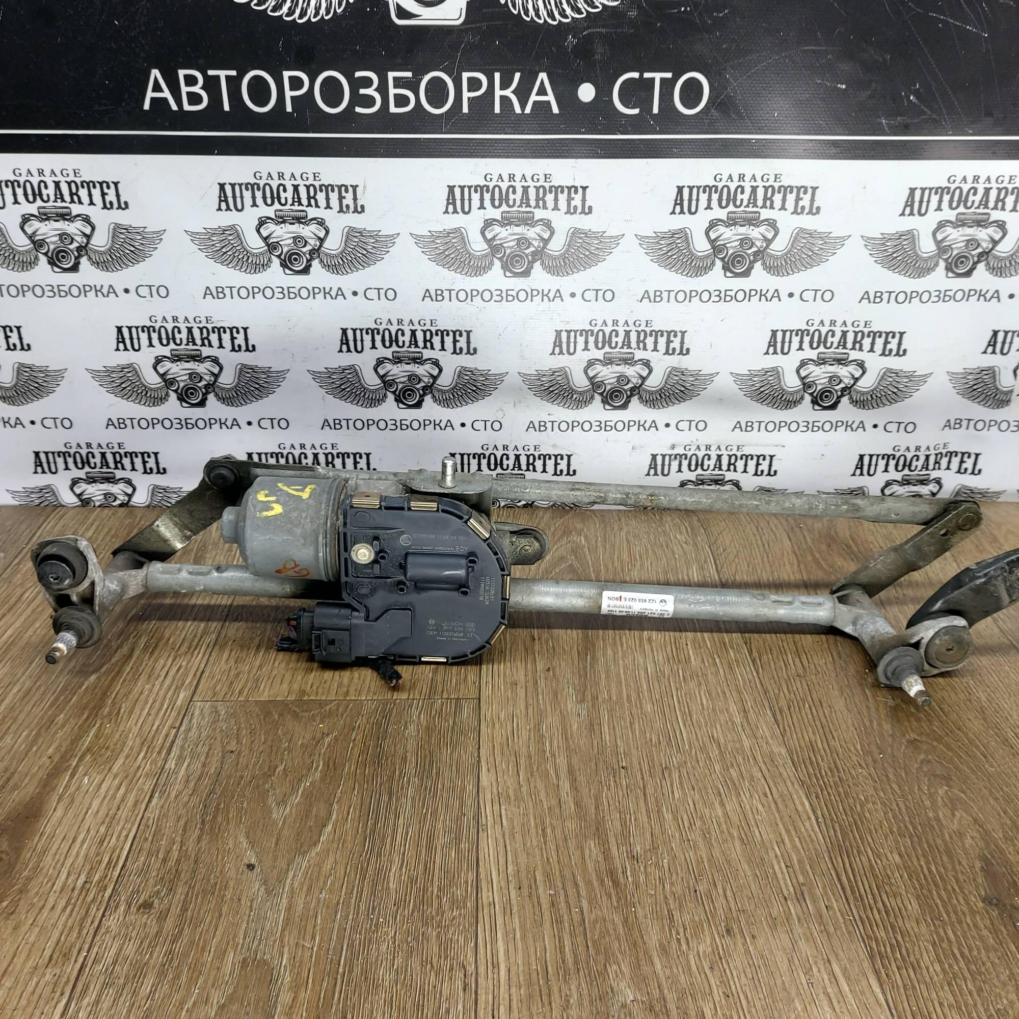 1Z2955119D Моторчик переднього склоочисника Skoda Octavia A5 FL 1Z2955023E