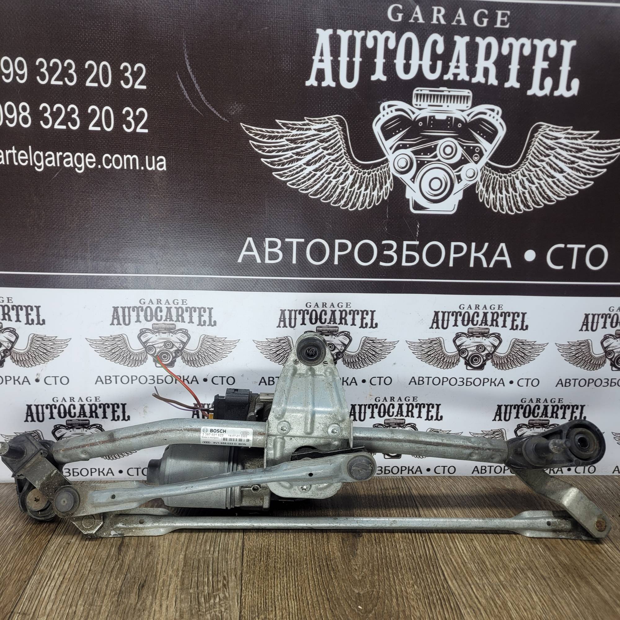 Моторчик склоочисника передній Audi A3 (8V) 8v1955023d 2013 8V1955119A