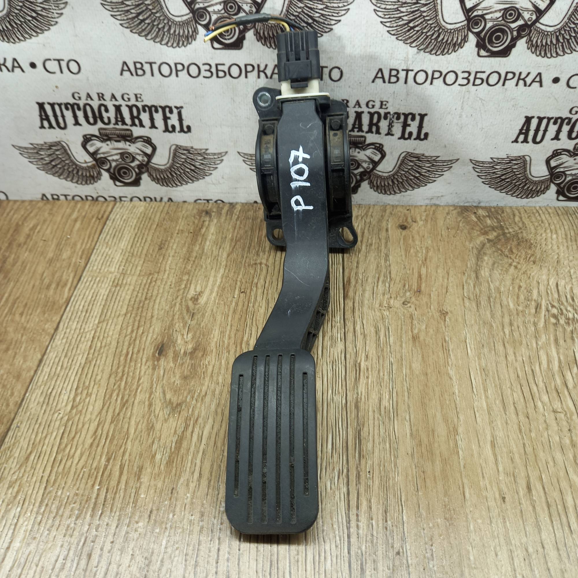 Педаль газа на Peugeot 107, 0280755019