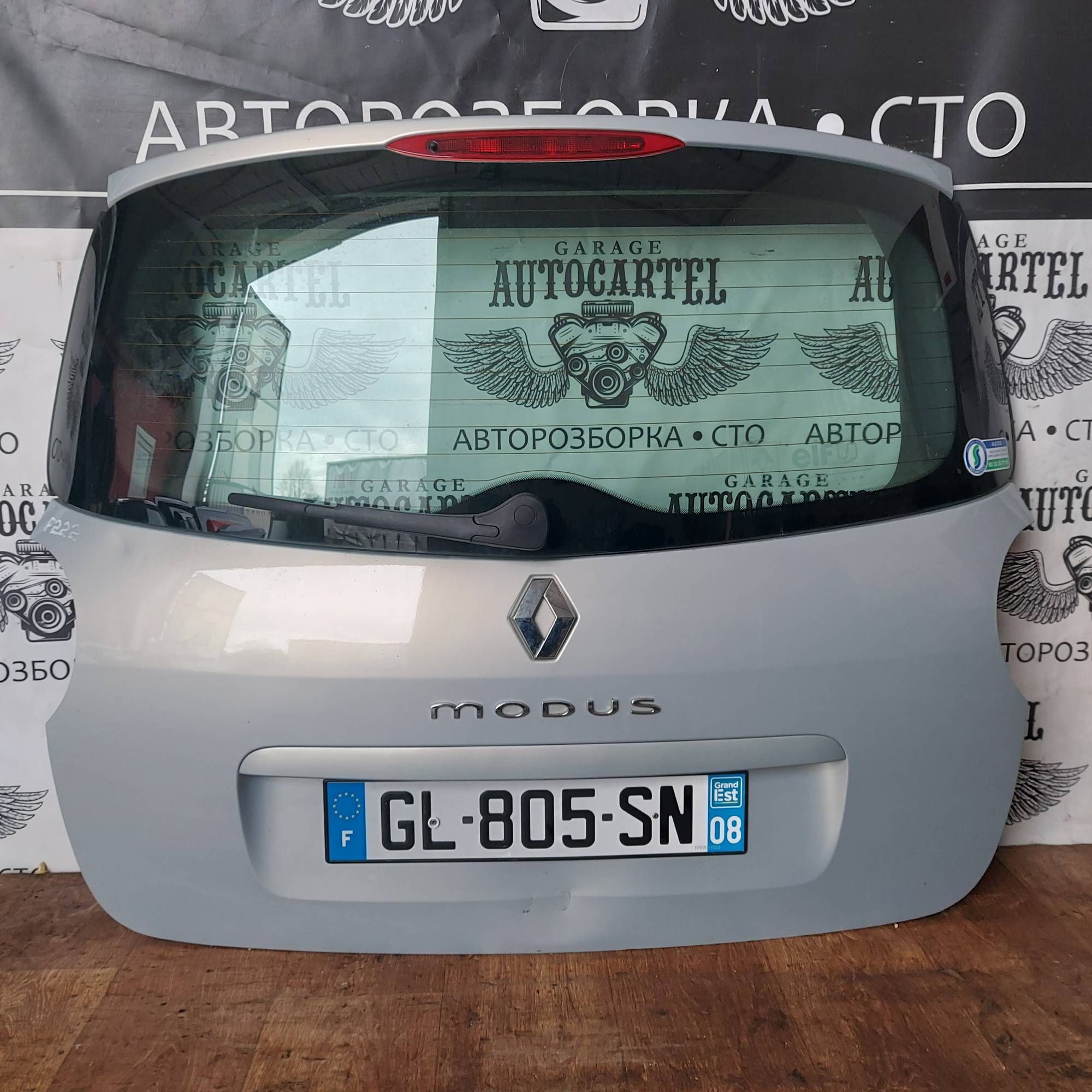 Кришка багажника Renault Modus STL3013