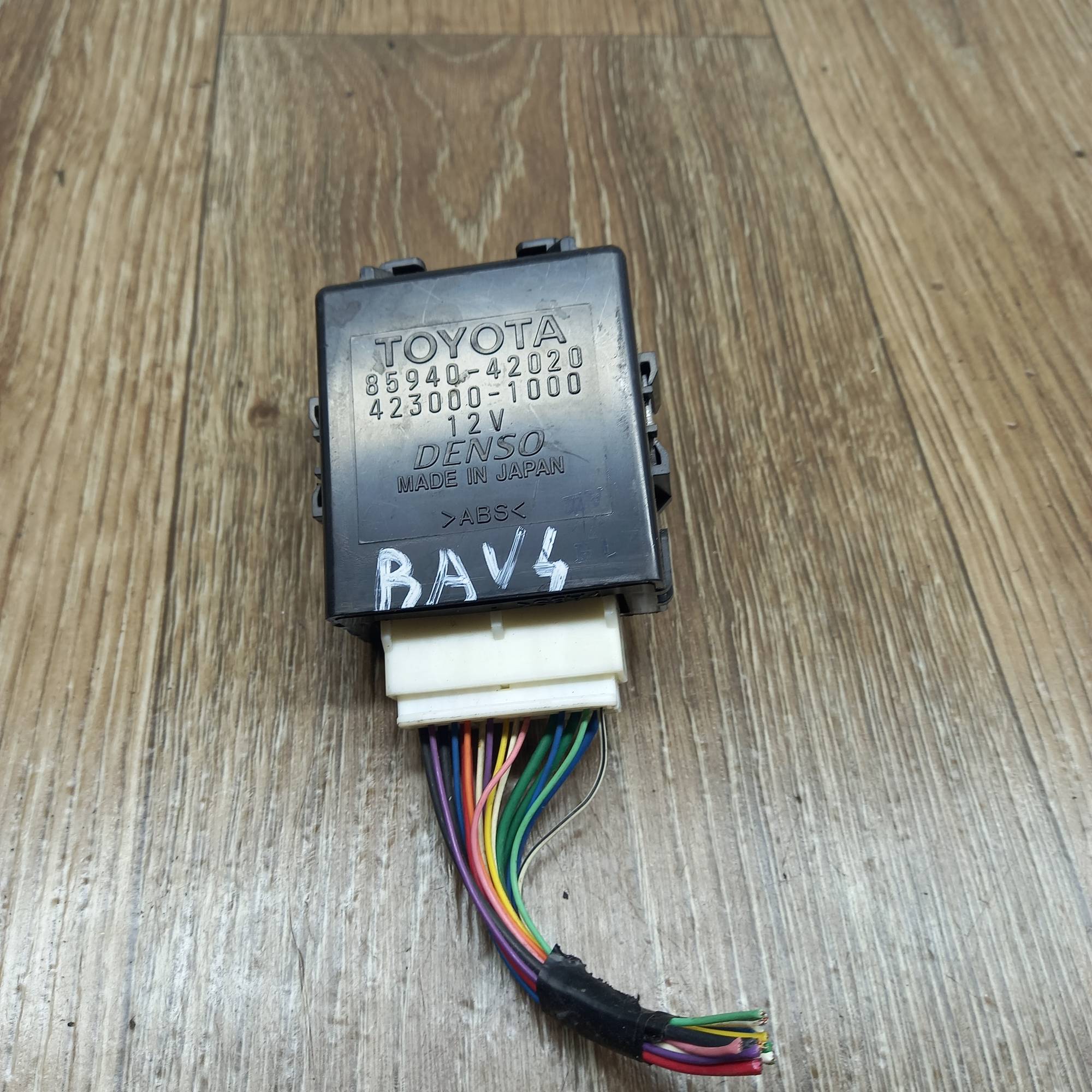 Реле склоочисника Toyota RAV4 05-13, 8594042020