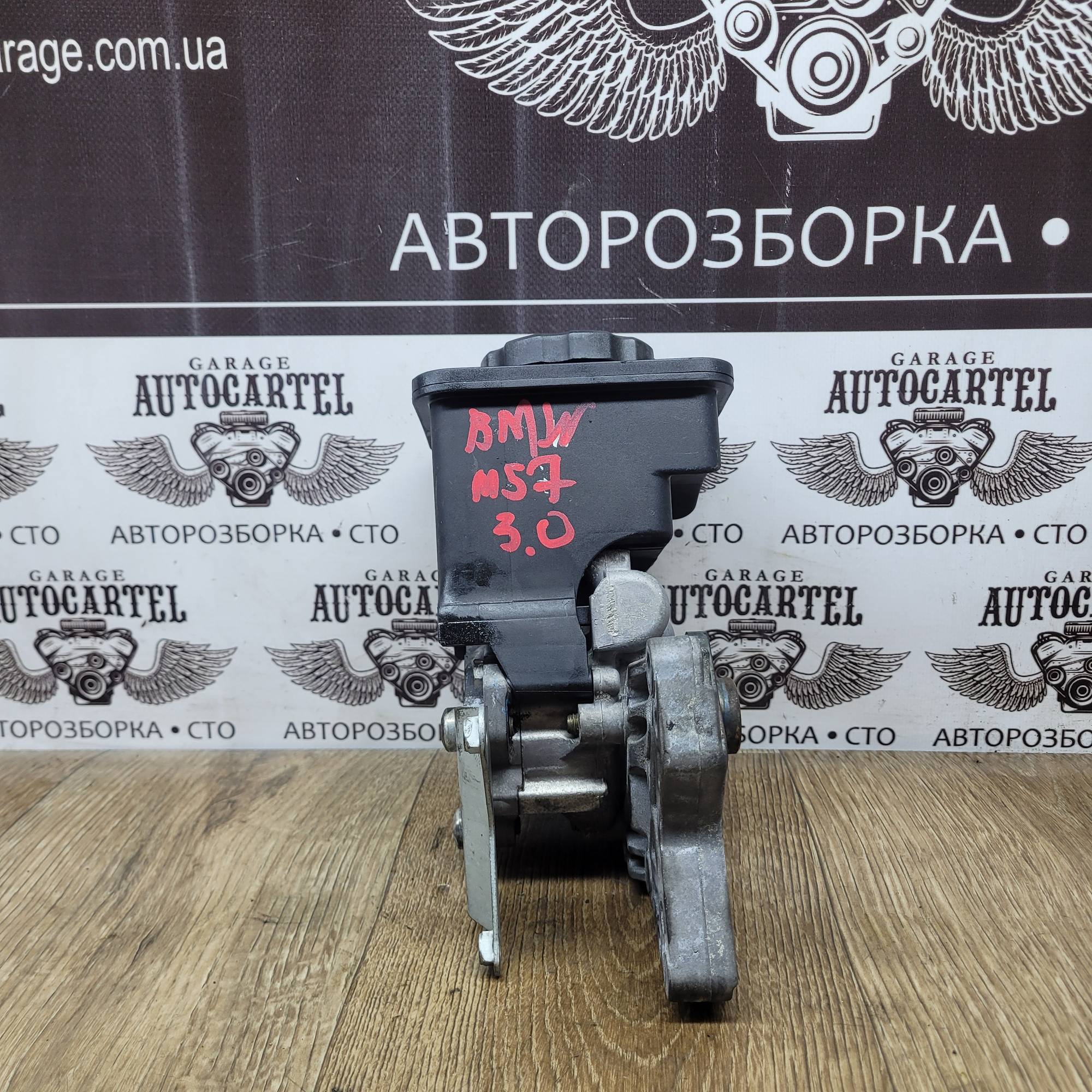 Насос гідро підсилювача керма BMW X5 3.0 m57