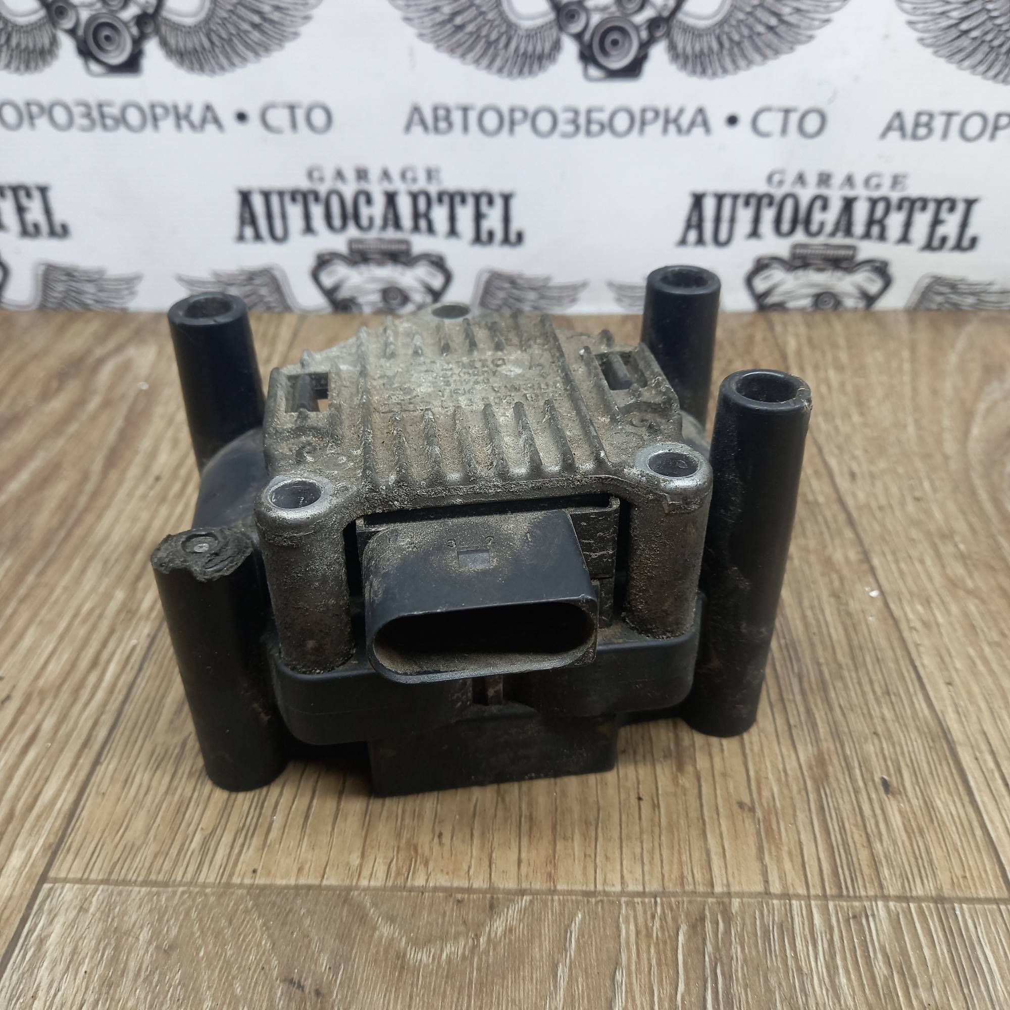 032905106b, Котушка запалювання VW Golf 1.6 8V (IV) 1997-2003