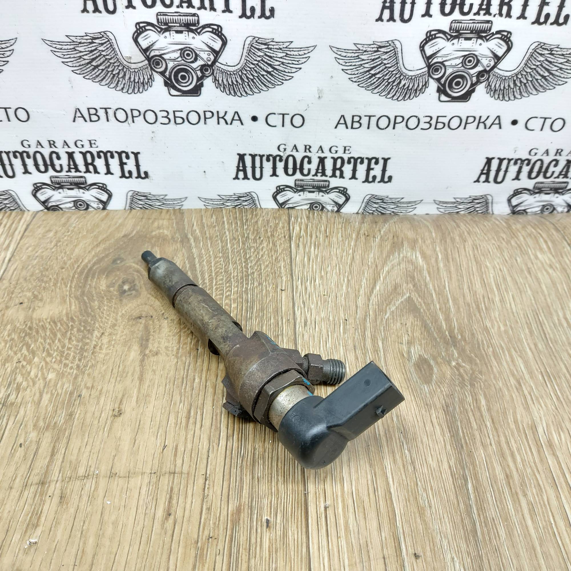 4M5Q9F593AD Форсунка Ford 1.8TDCi
