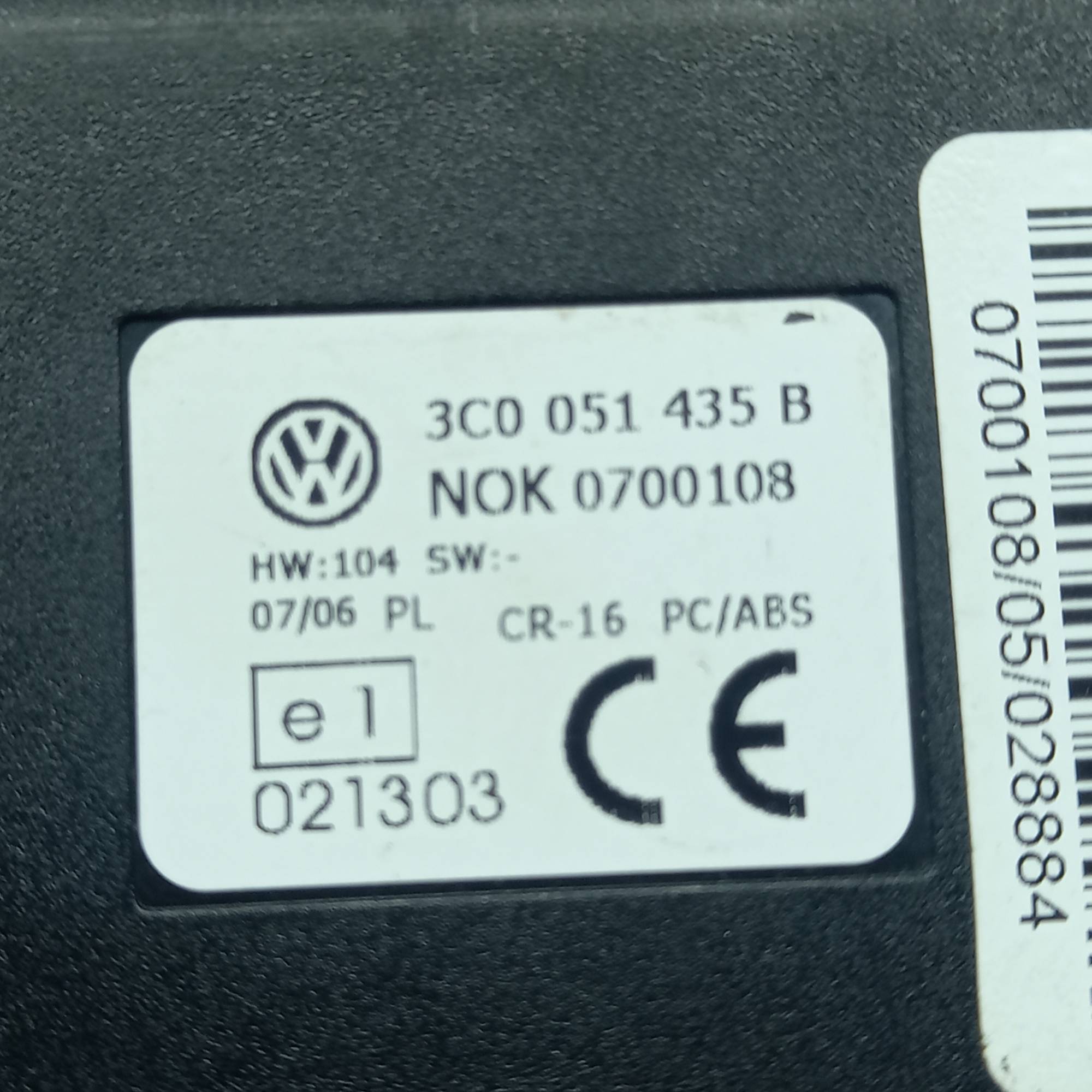 3c0051435b АДАПТЕР ТЕЛЕФОН NOKIA 6303 VW PASSAT B6