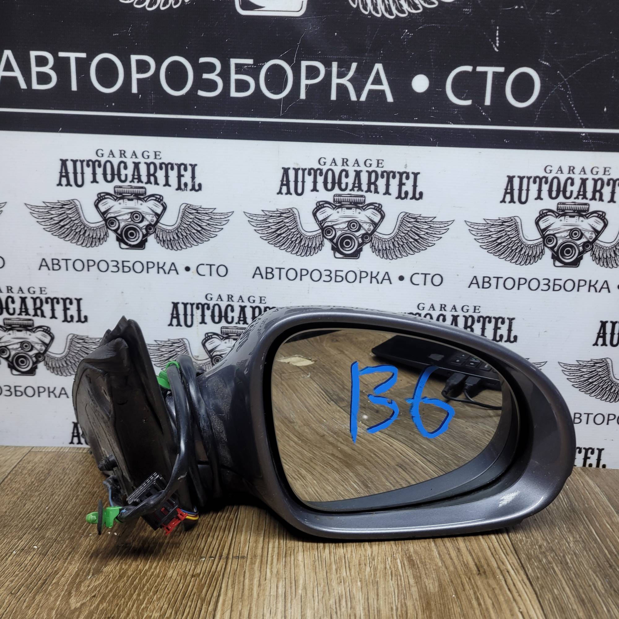 Дзеркало праве електричне la7t 6 pin VW Passat B6 05-10 3C0857933 2100000329571