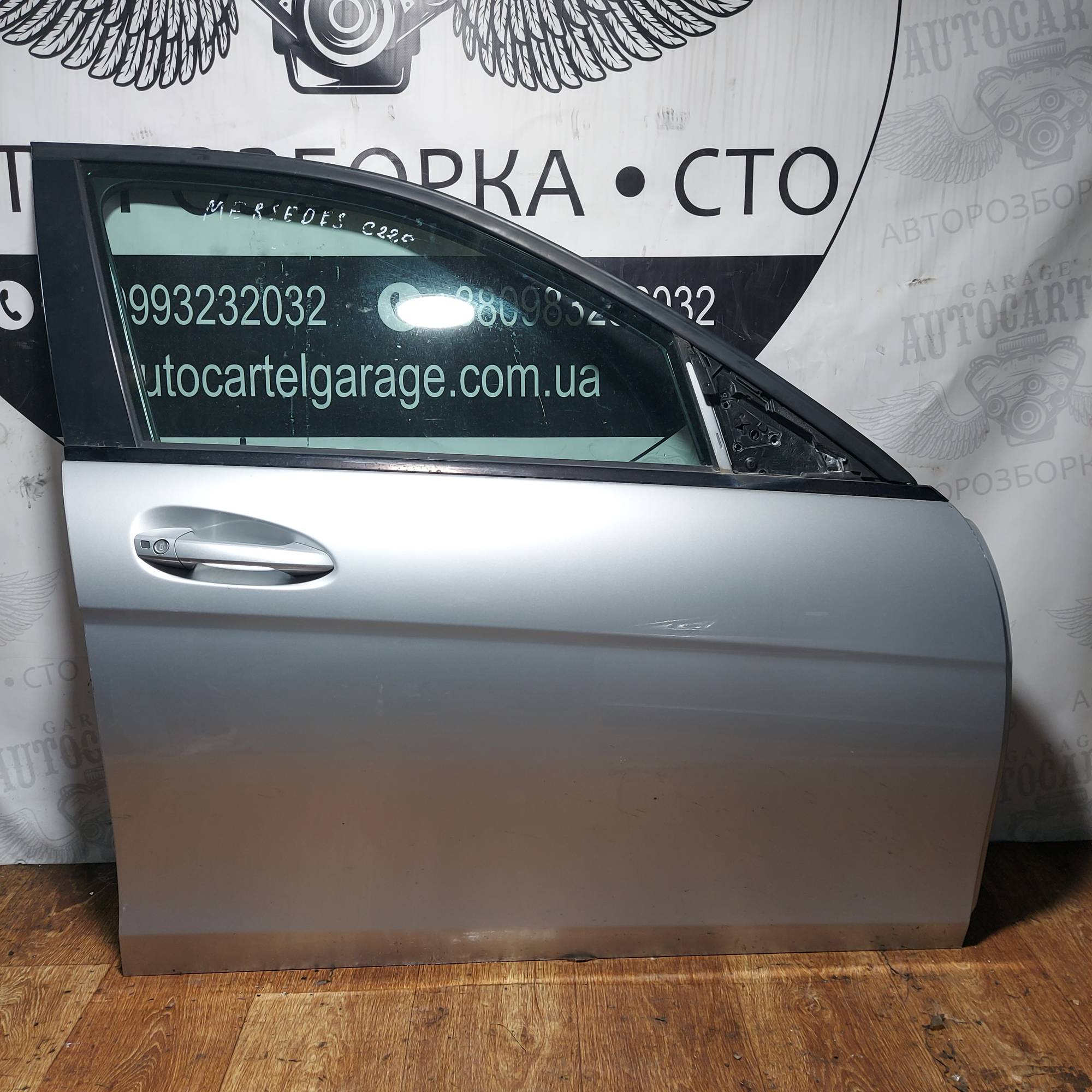 Двері передні права Mercedes W204, S204 A204720600