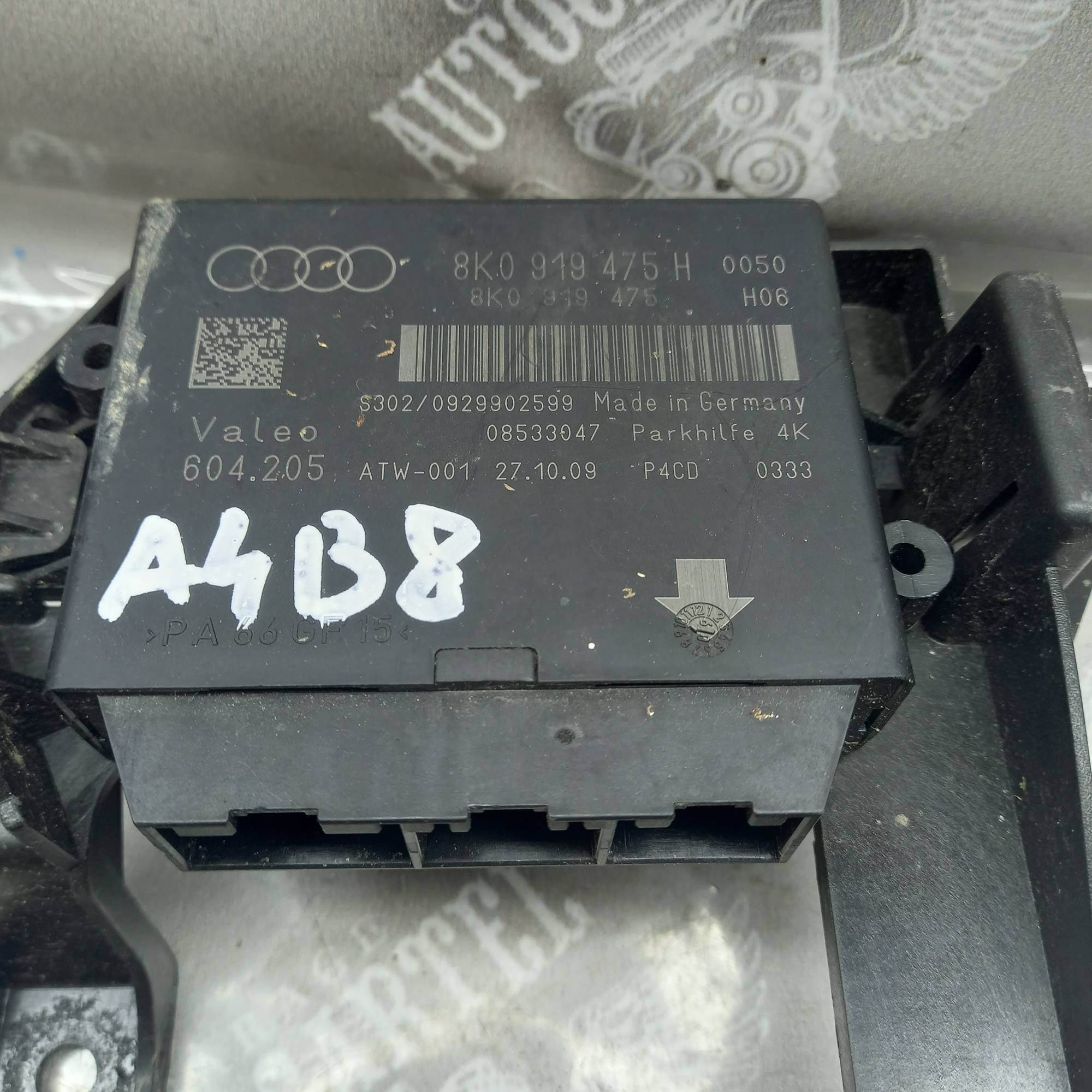 Блок управління пактроніком Audi A4 (B8) 2007-2015 8k0919475h