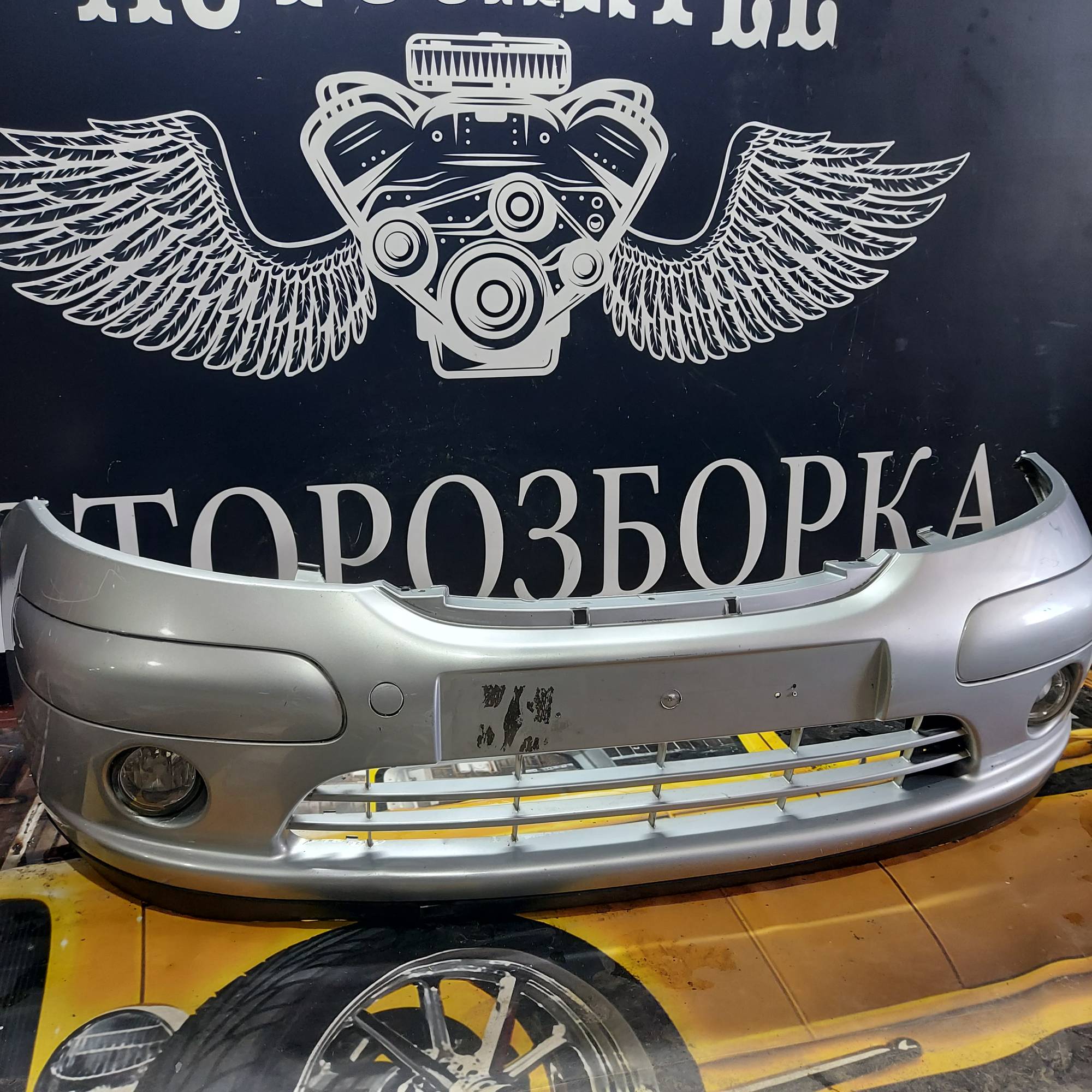 Бампер передній Citroen C3 2002-2009 21411830