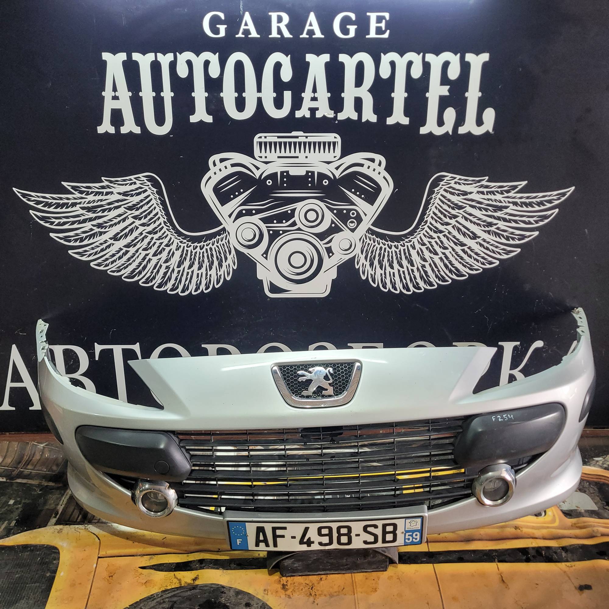 Бампер передній Peugeot 207 2006-2012 21412950