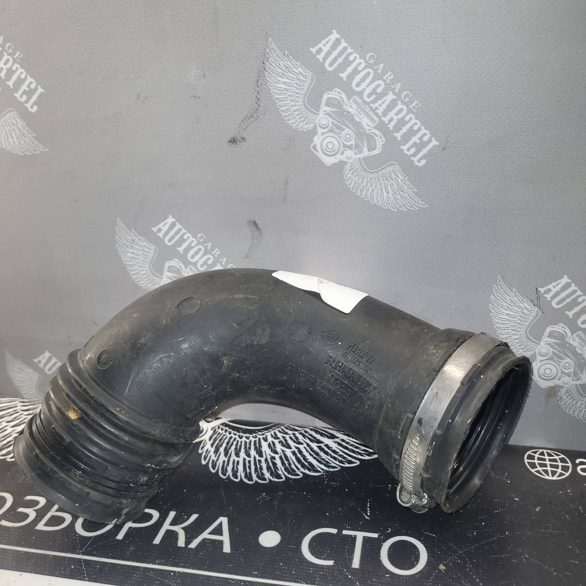 Патрубок інтеркулера RENAULT SCENIC II 8200201514
