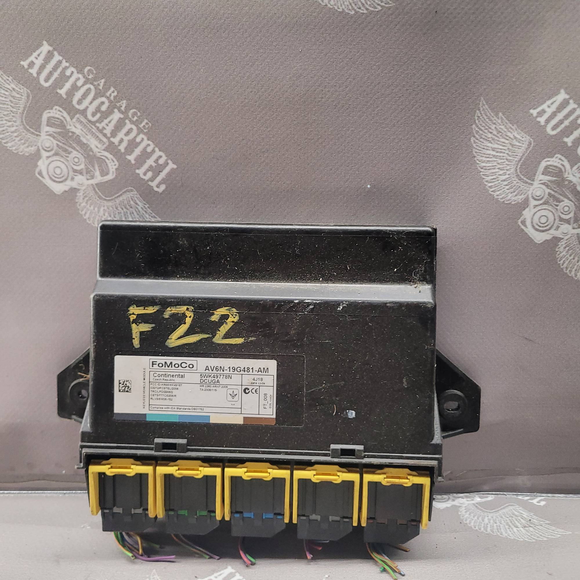 AV6N19G481AF блок управління BSM Ford C-MAX II 2010