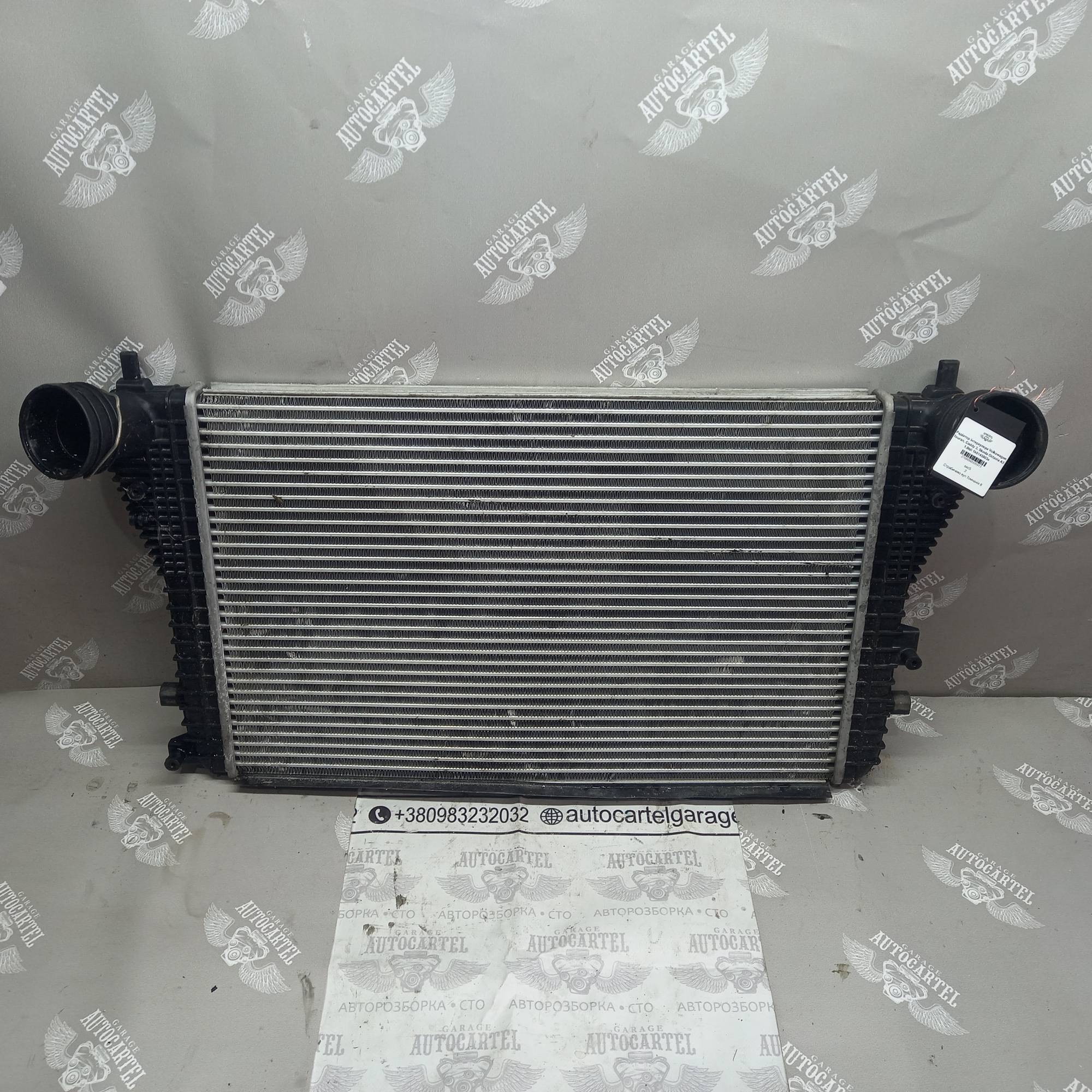 Радіатор інтеркулера Volkswagen Touran, Caddy 3, Skoda Octavia A5 1.9tdi 1k0145803e