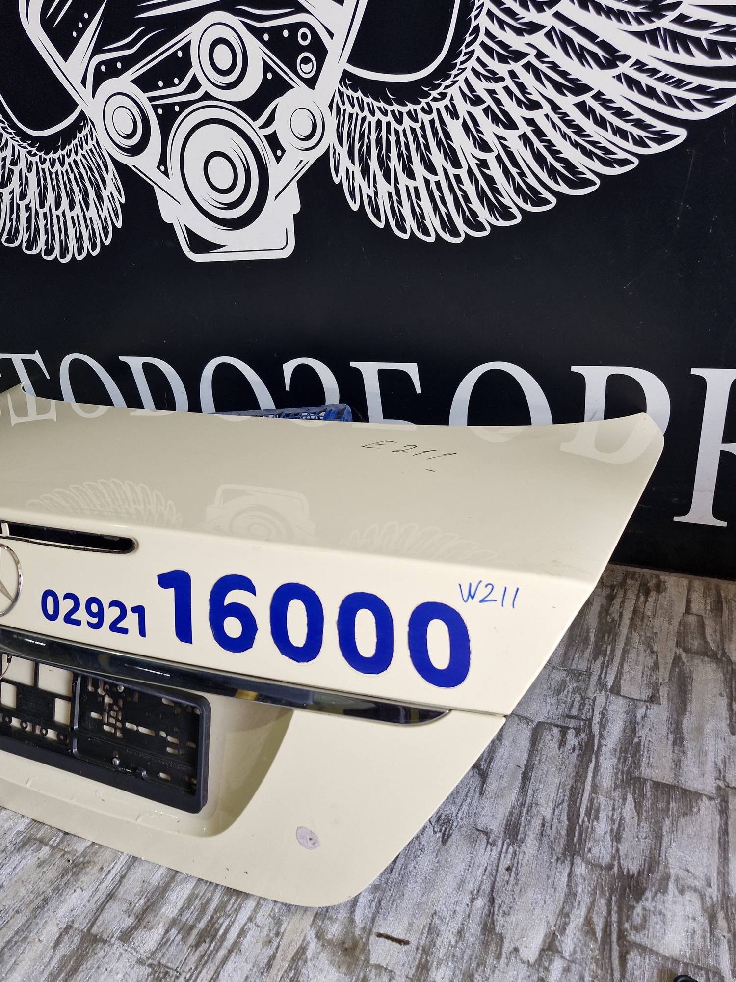 Кришка багажника седан Mercedes W212,2010, 21511011