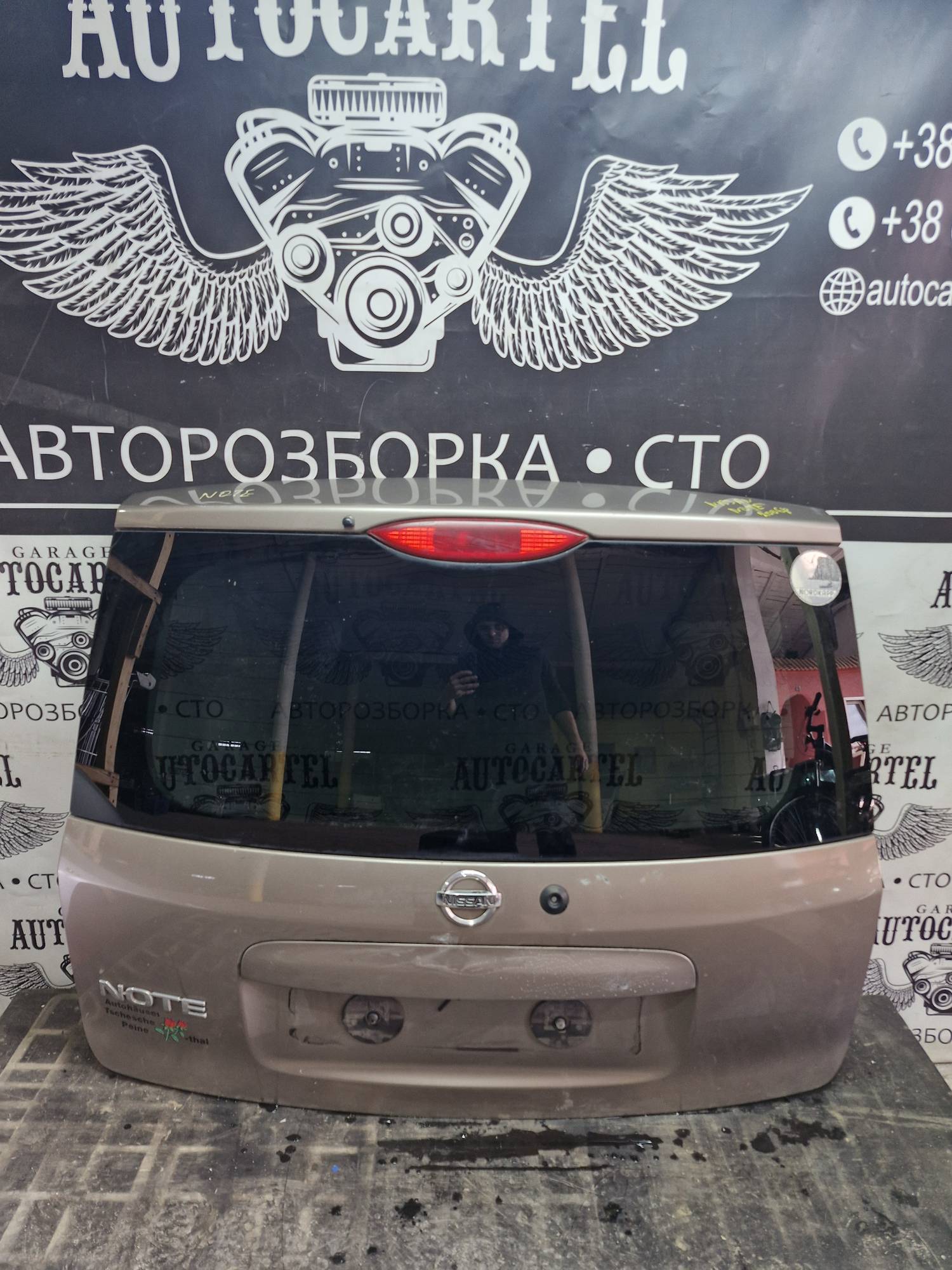 Кришка багажника ,ляда Nissan Note
