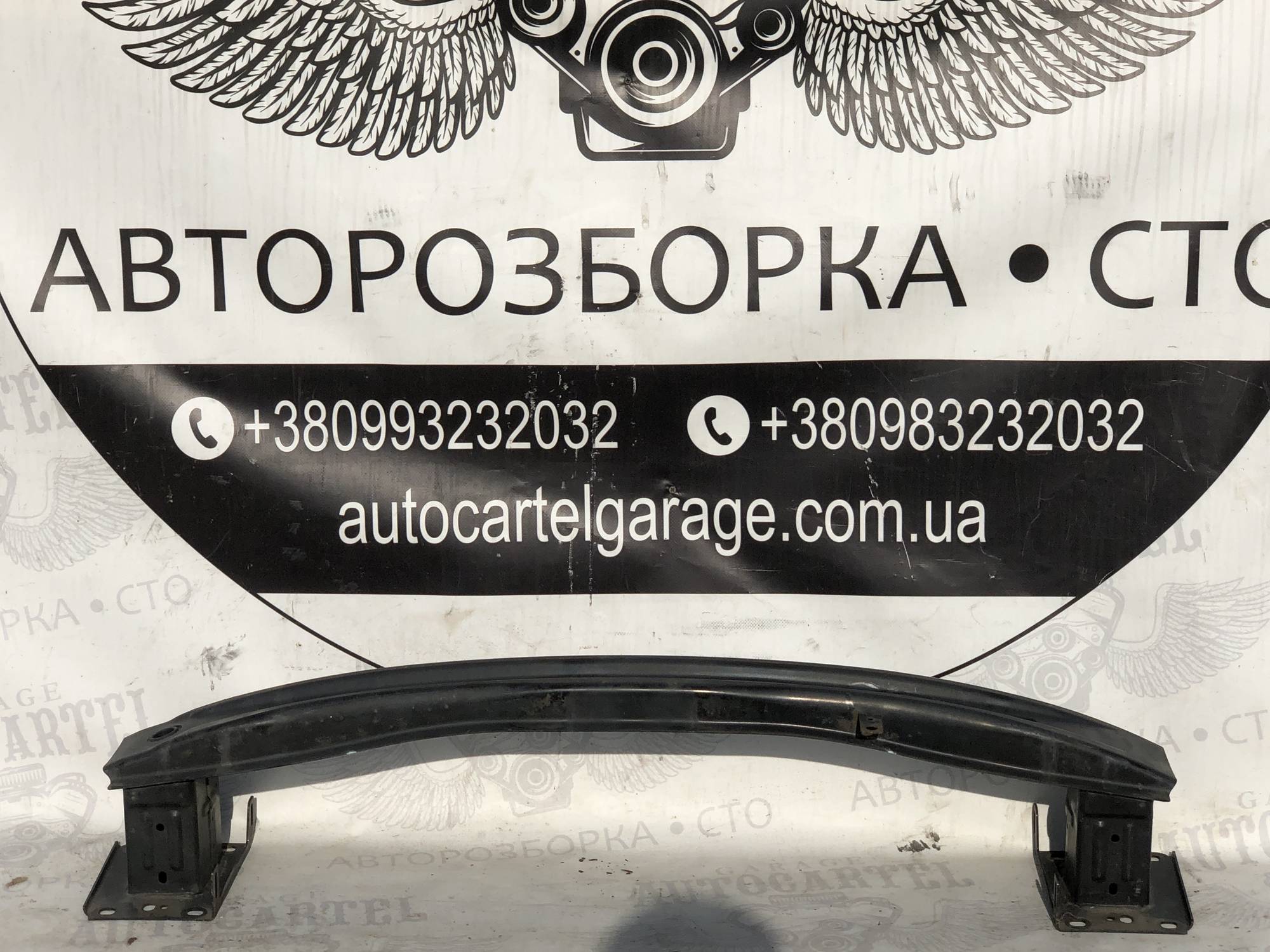 5e0807109 Підсилювач переднього бампера 5E0807109 Skoda a7