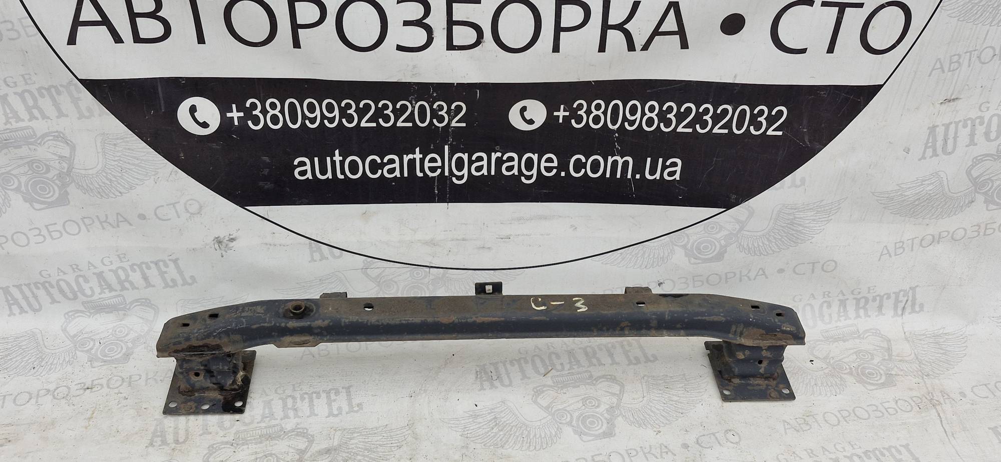 Підсилювач бампера передній citroen c3
