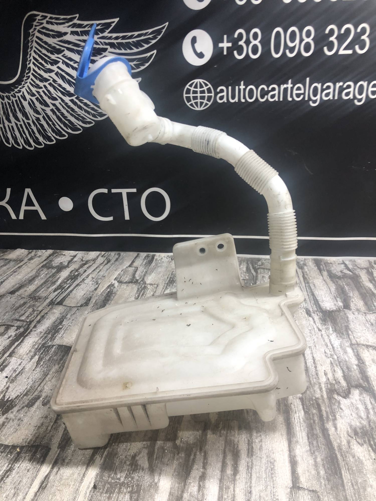 1k0955453q Бачок омивача скла,фар Skoda Octavia A5 2004-2008 1 насос