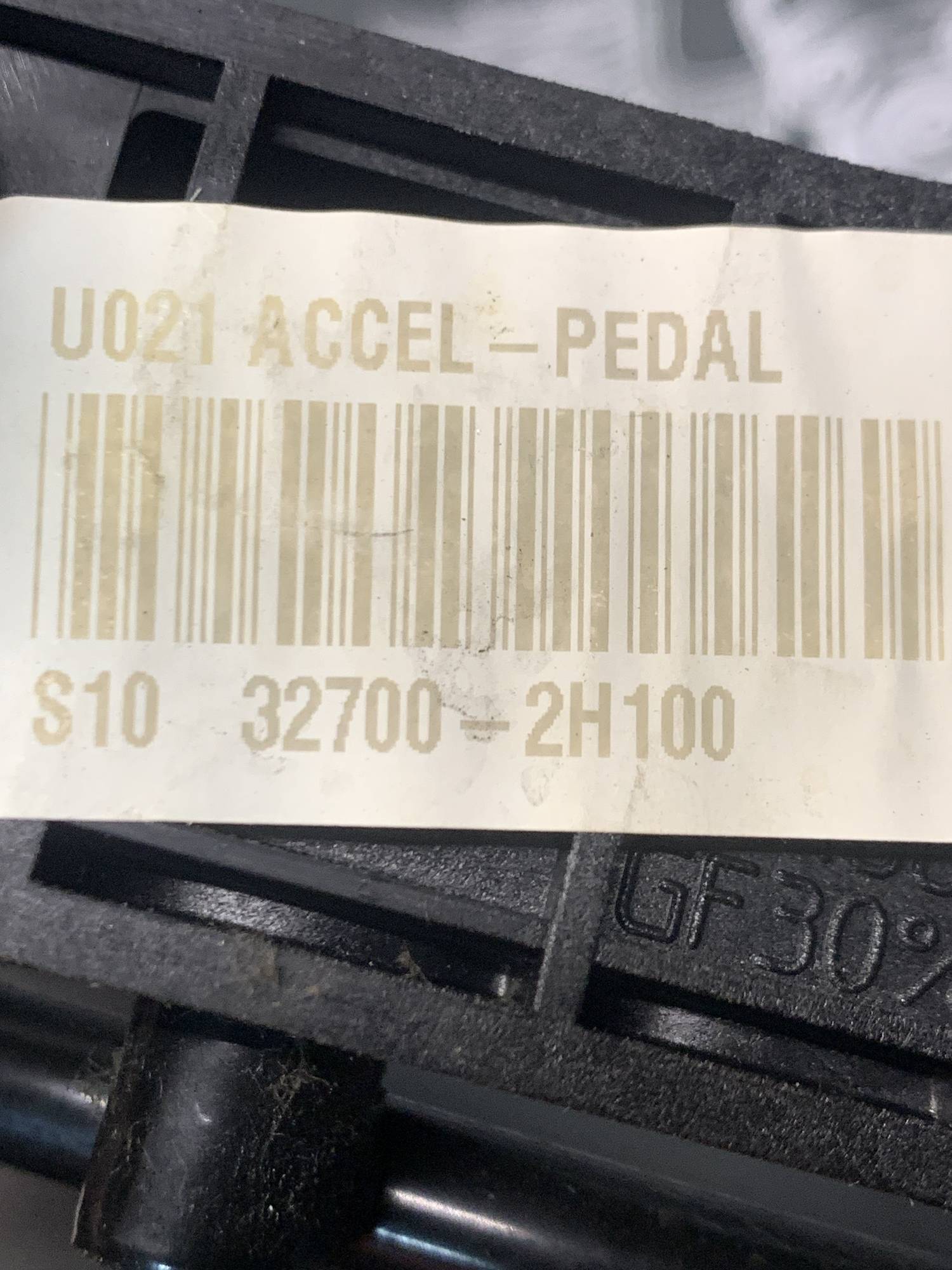 Педаль газа Hyundai i30 2007-2012 1.6 CRDI