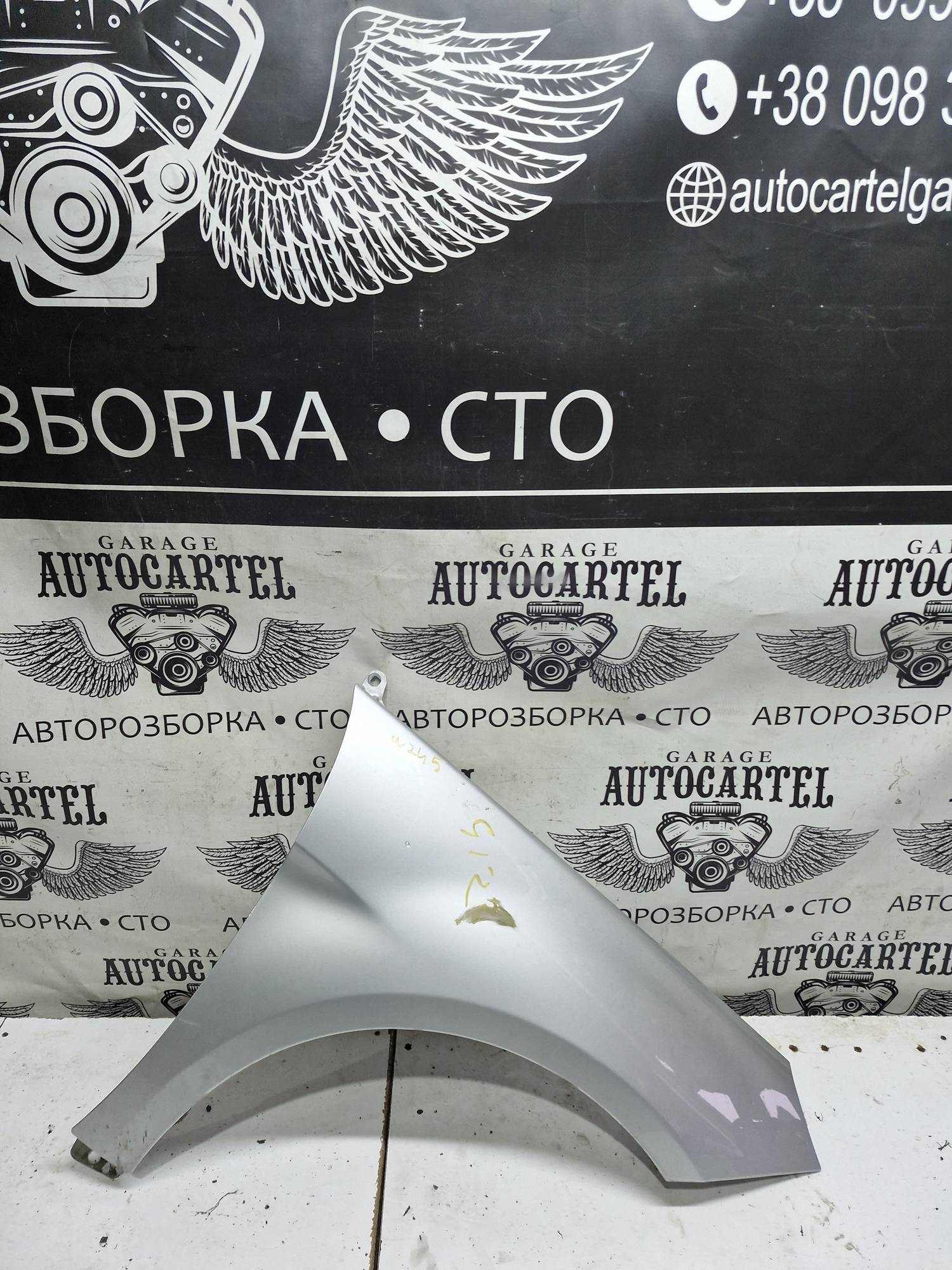 Крило переднє праве Mercedes B W245 2005—2011