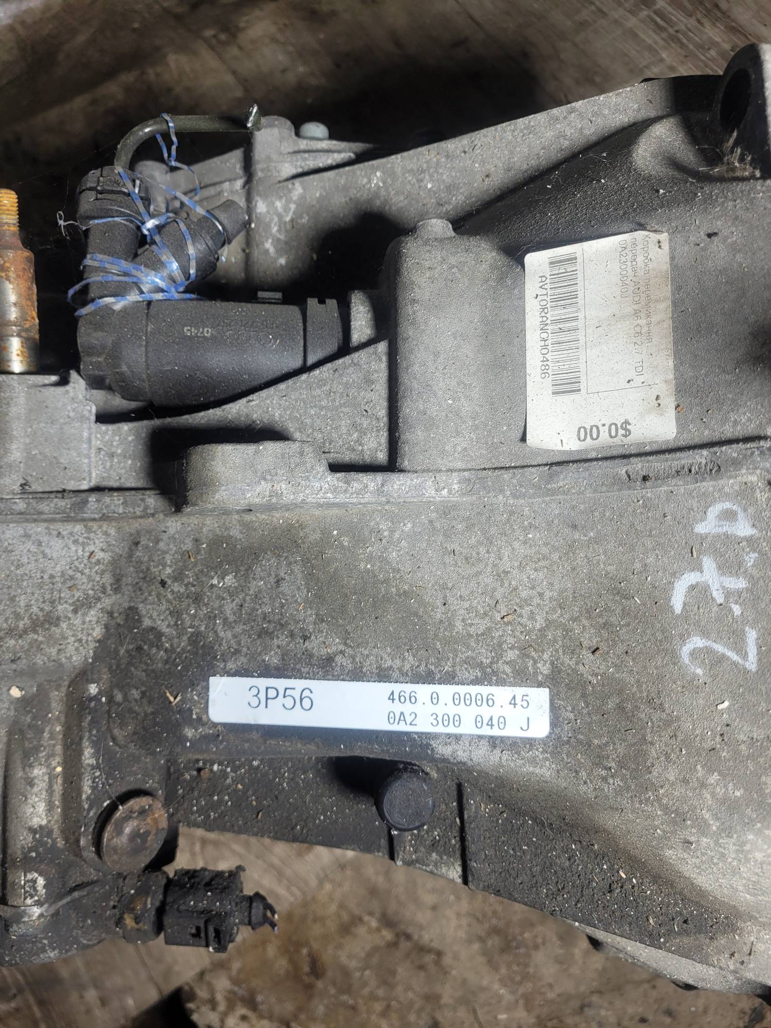 МКПП (Механічна коробка перемикання передач)) 3p56 Audi a6c6 2.7