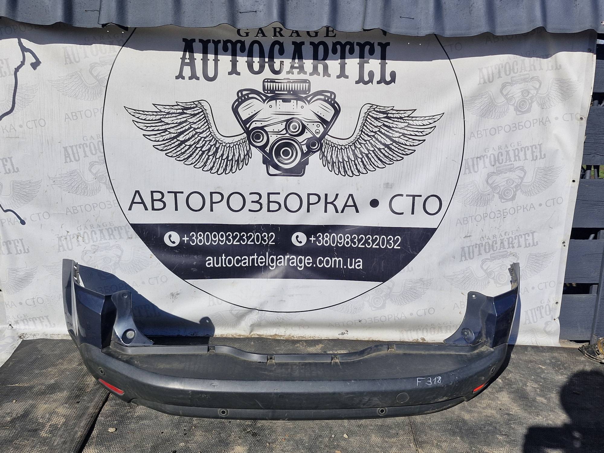 Бампер задній Ford S max 21693182
