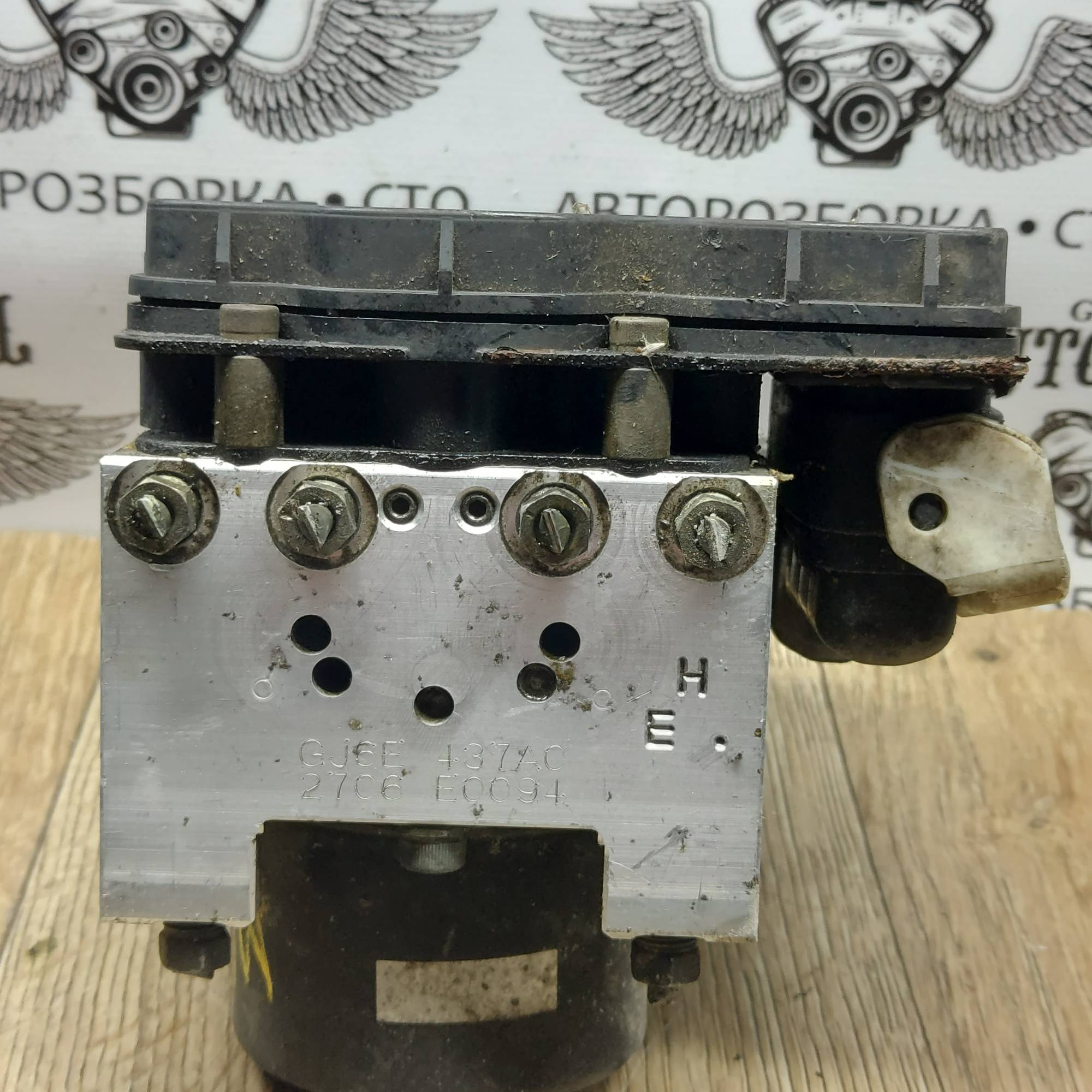 Блок ABS Mazda 6 GG GJ6E437AO