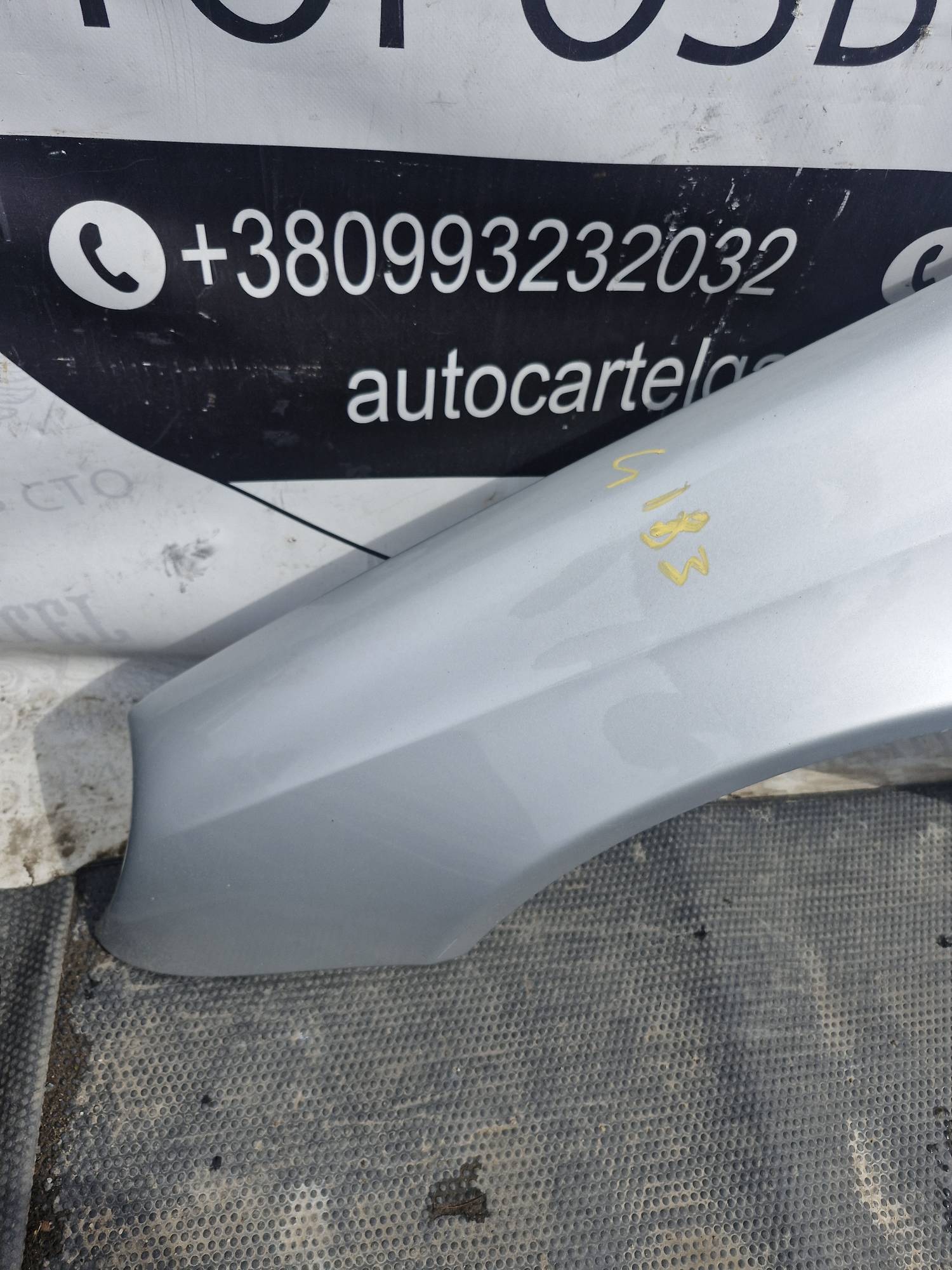 Крило переднє ліве Mercedes E W211 2003-2009 21720956