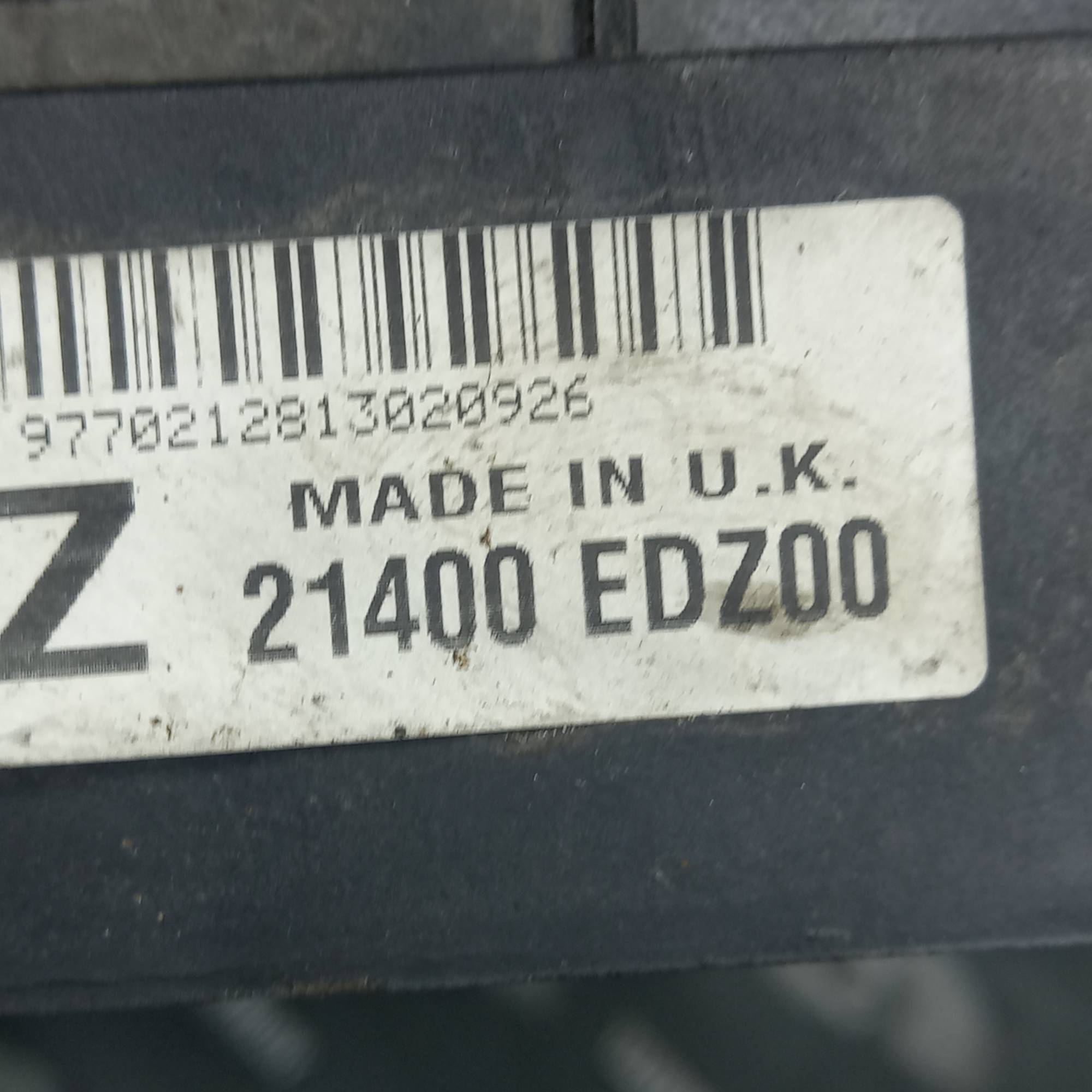 Дифузор радіатора охолодження у зборі NISSAN PRIMERA P12 21400edz00