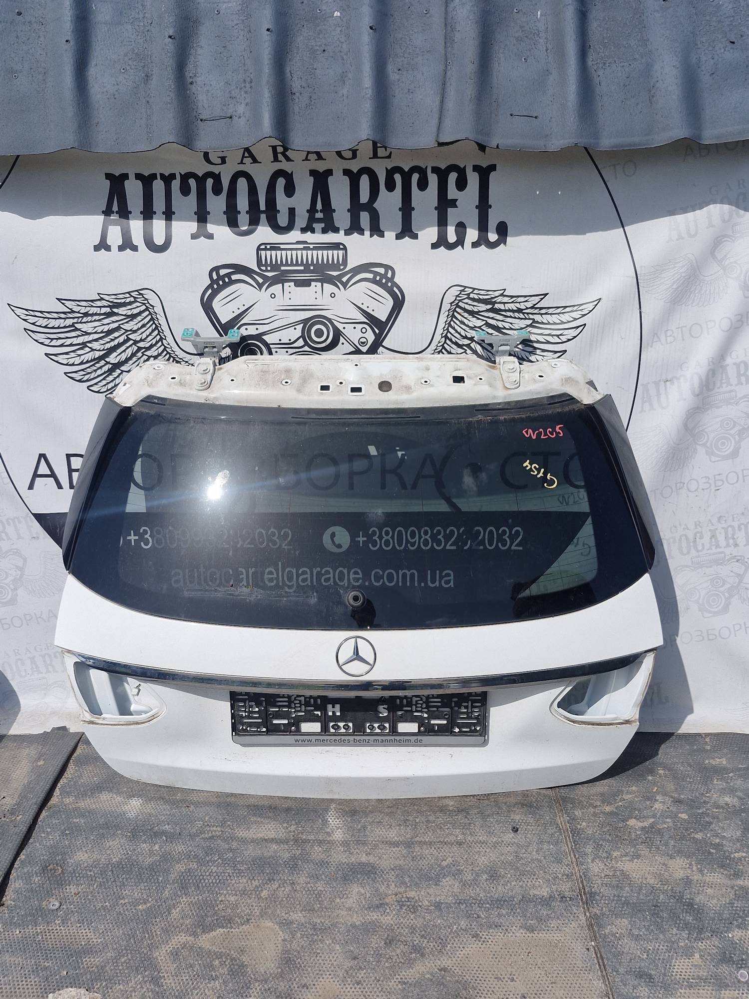 21726897 Задня ляда, кришка багажника Mercedes W205 2014-2021