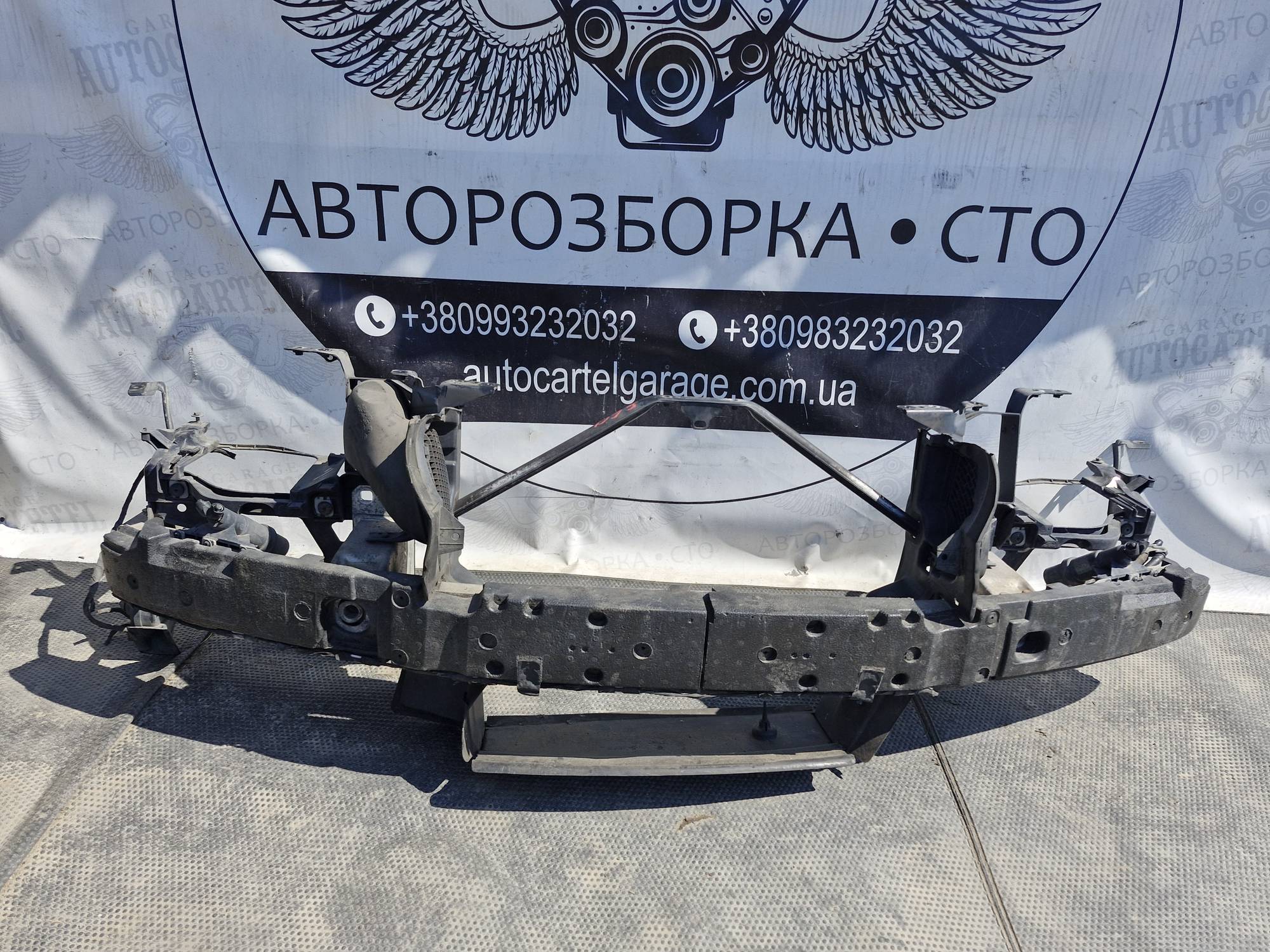 Bmw 5 e60 підсилювач бампера перед 7148586 - 01